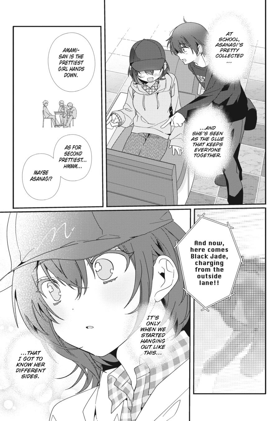 Read I Made Friends with the Second Prettiest Girl in My Class Manga Online