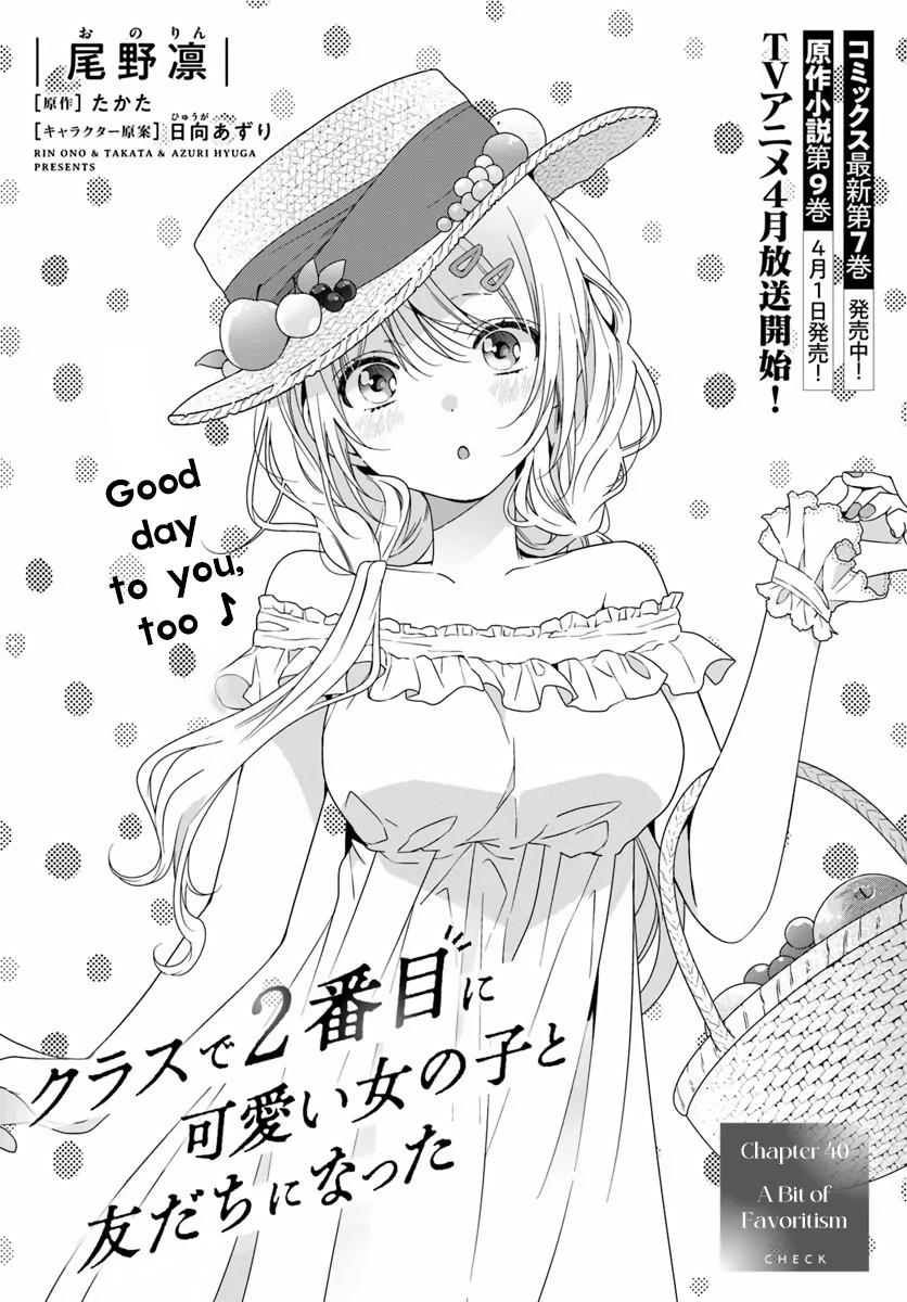 Read I Made Friends with the Second Prettiest Girl in My Class Manga Online