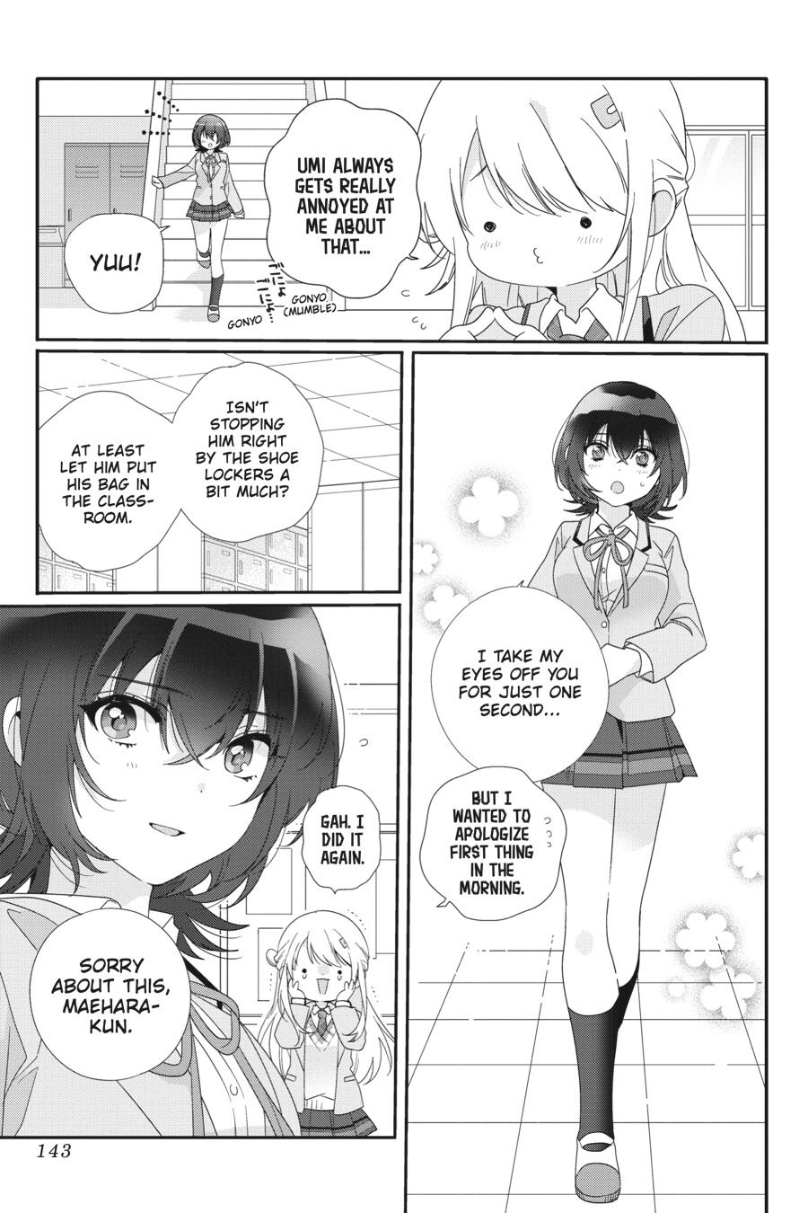 Read I Made Friends with the Second Prettiest Girl in My Class Manga Online