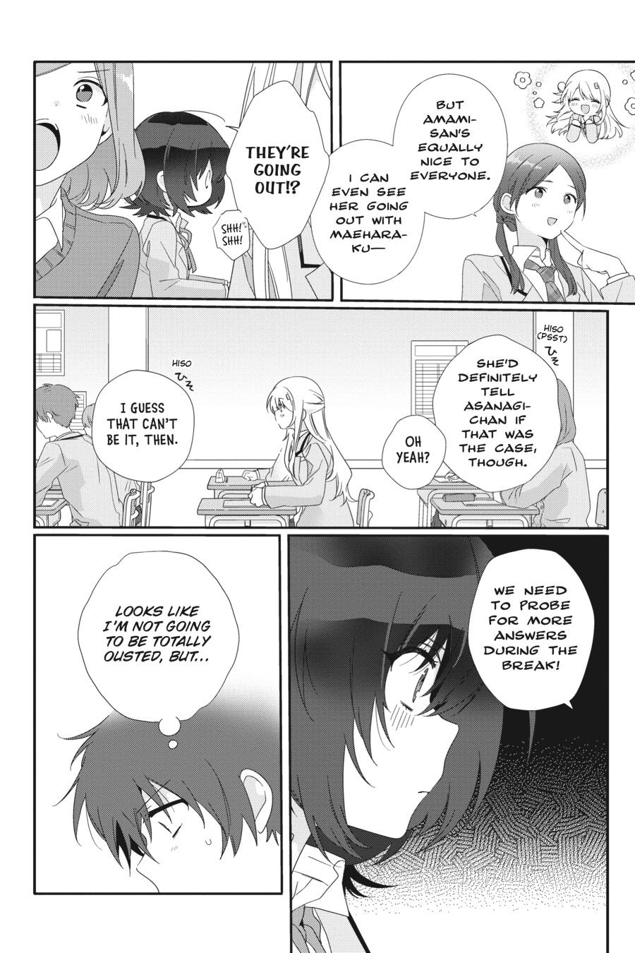 Read I Made Friends with the Second Prettiest Girl in My Class Manga Online