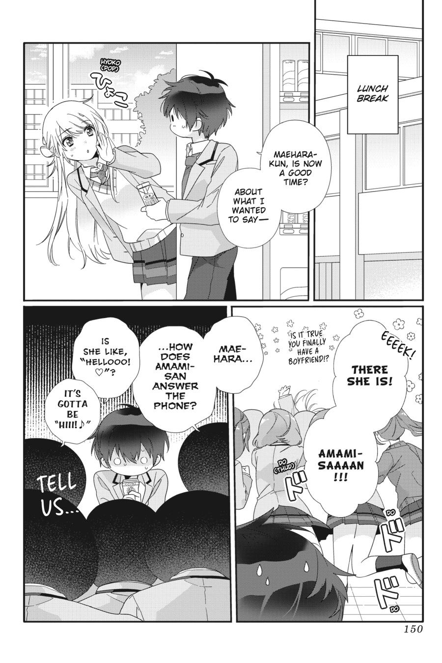 Read I Made Friends with the Second Prettiest Girl in My Class Manga Online