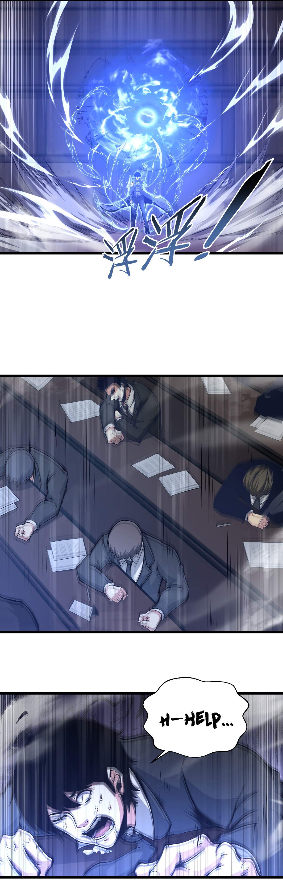 Read I Must Become A Monster Manga Online