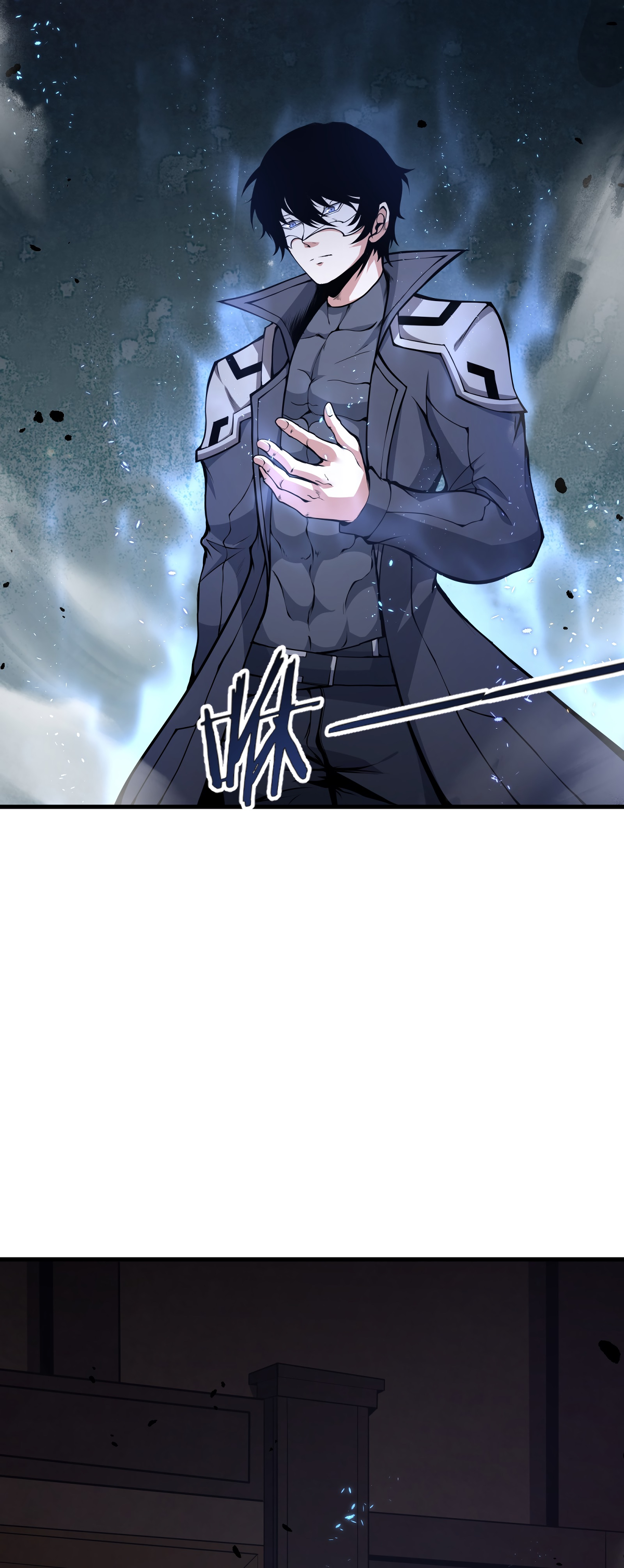 Read I Must Become A Monster Manga Online