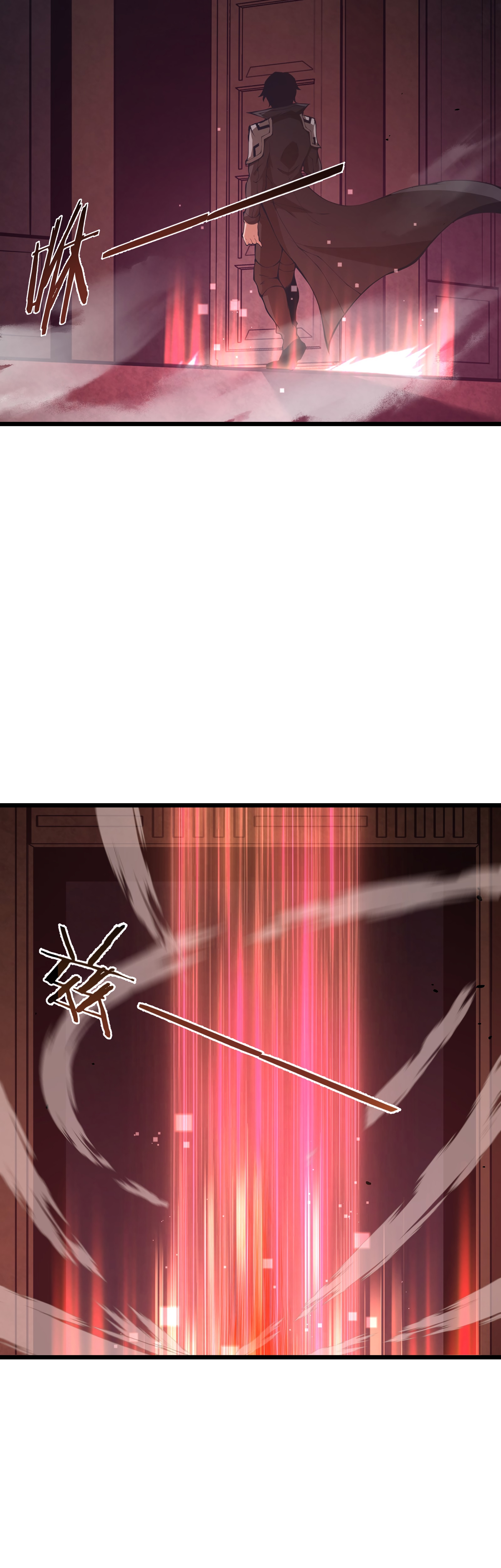 Read I Must Become A Monster Manga Online