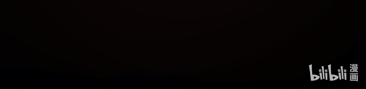 Read I Must Become A Monster Manga Online