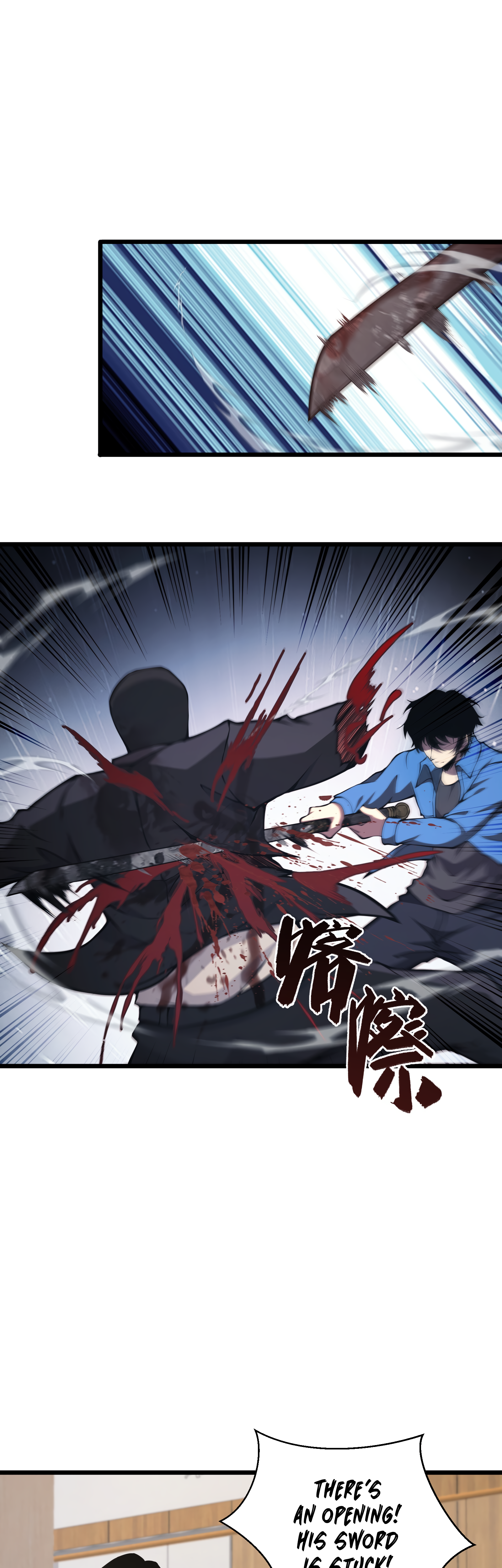 Read I Must Become A Monster Manga Online