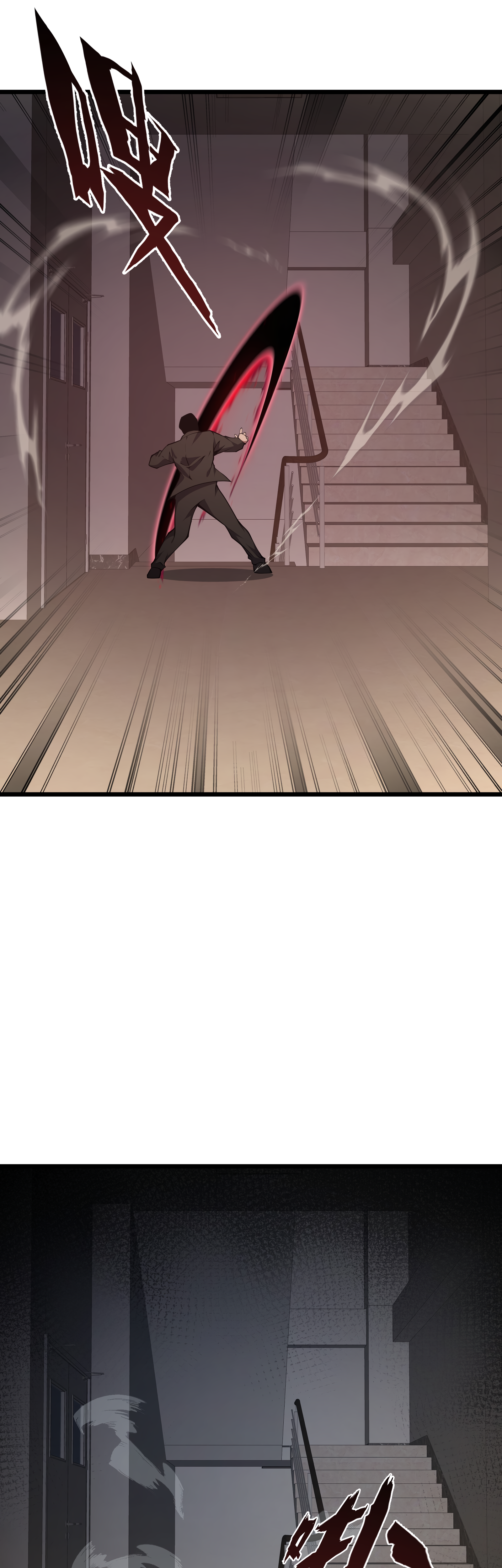 Read I Must Become A Monster Manga Online