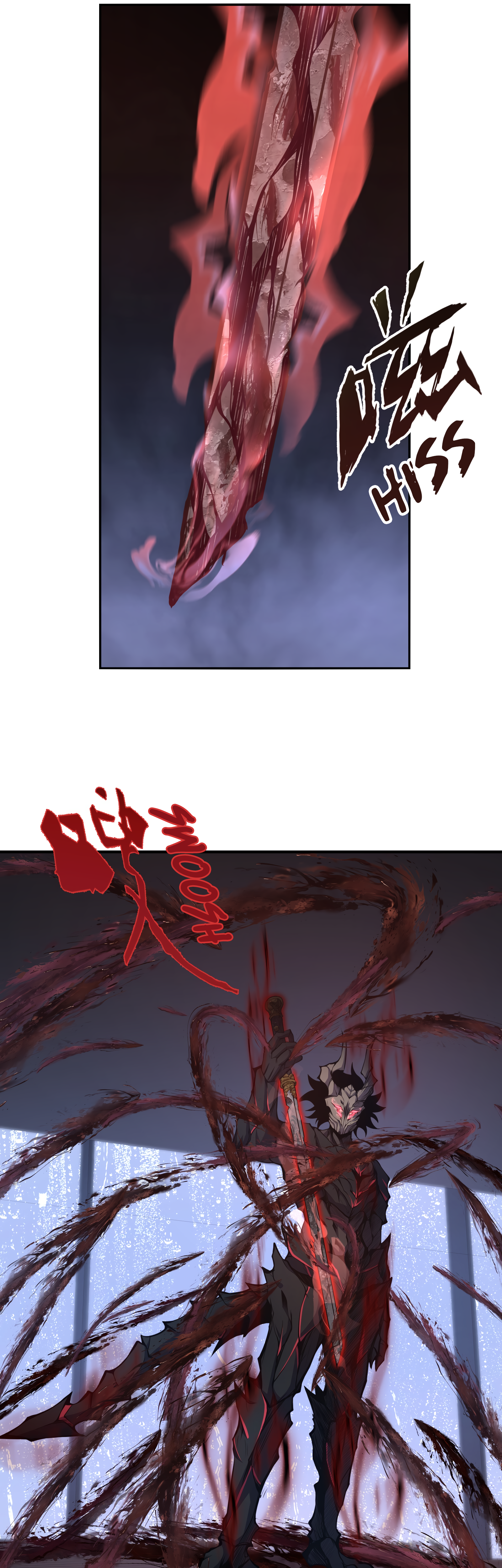 Read I Must Become A Monster Manga Online