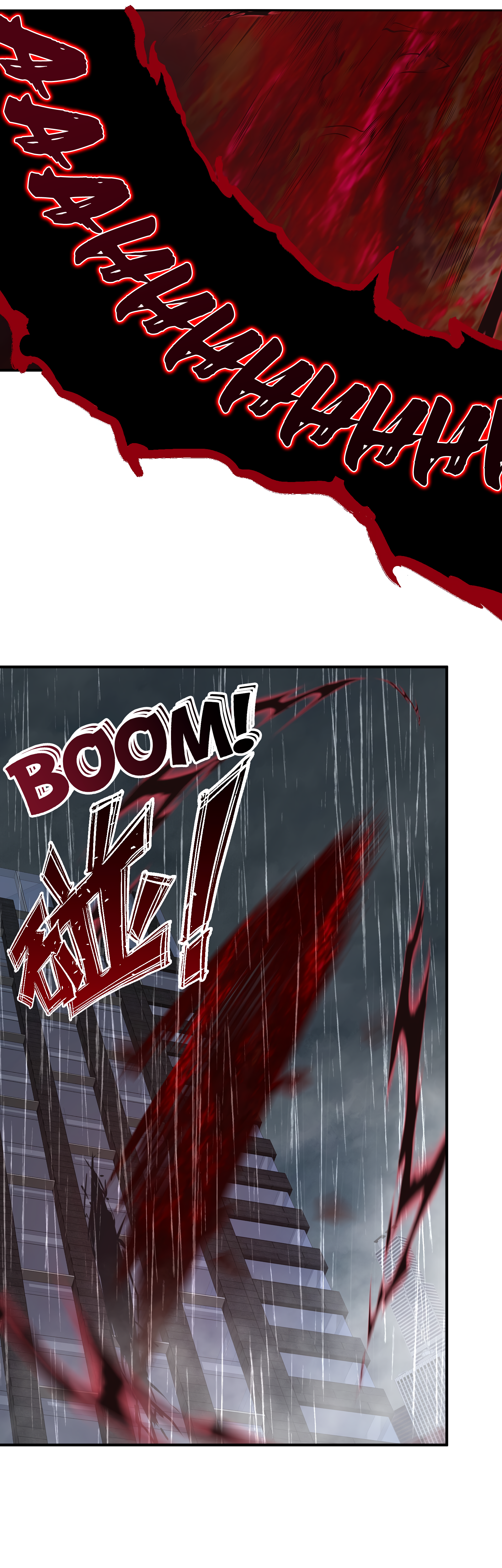 Read I Must Become A Monster Manga Online