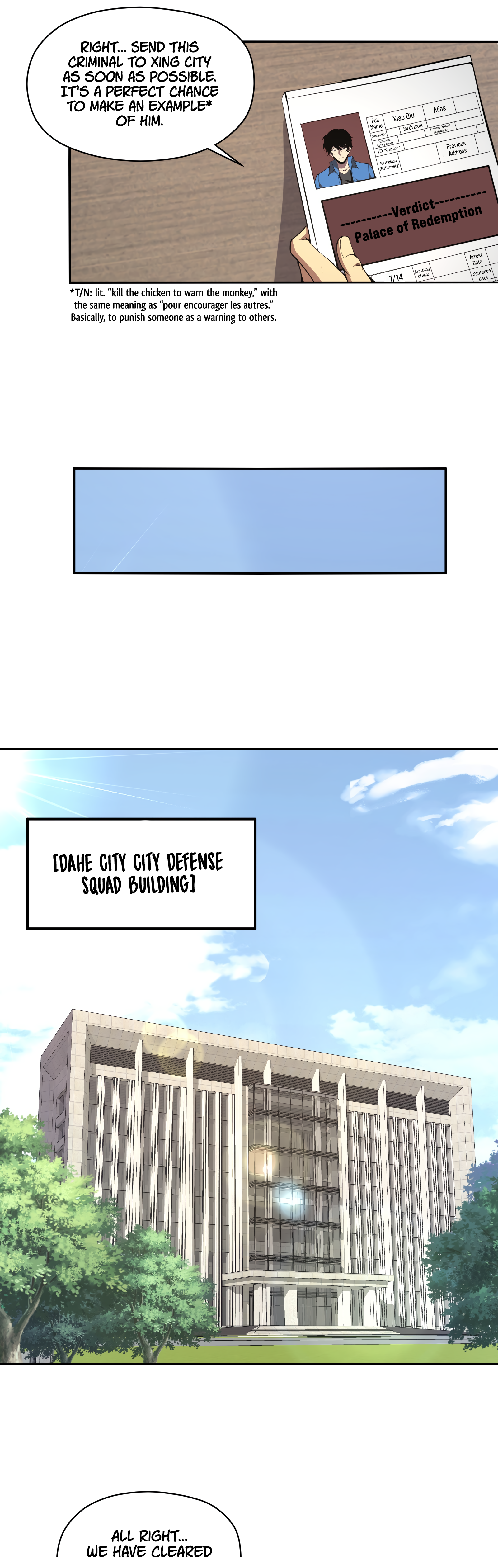 Read I Must Become A Monster Manga Online