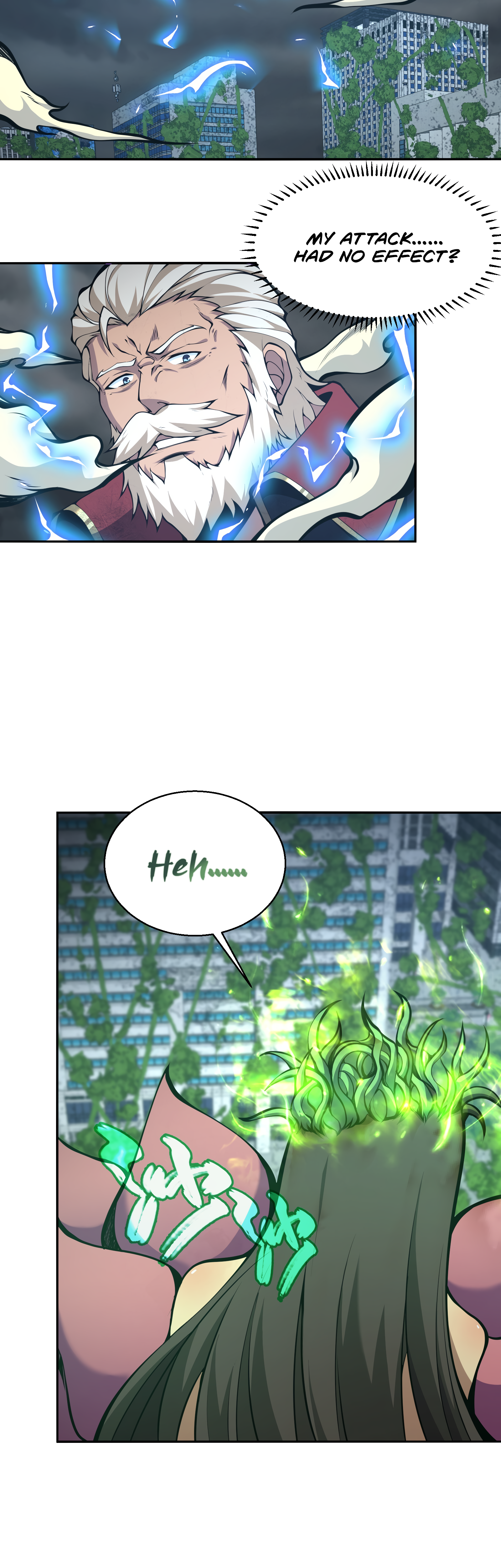 Read I Must Become A Monster Manga Online