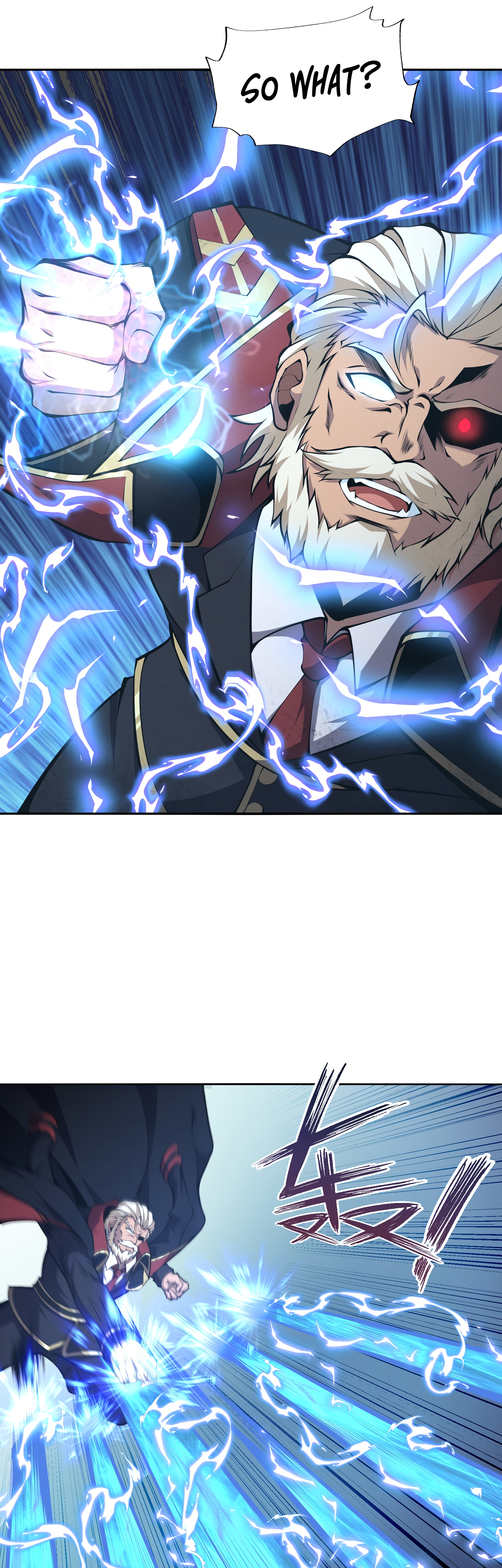 Read I Must Become A Monster Manga Online