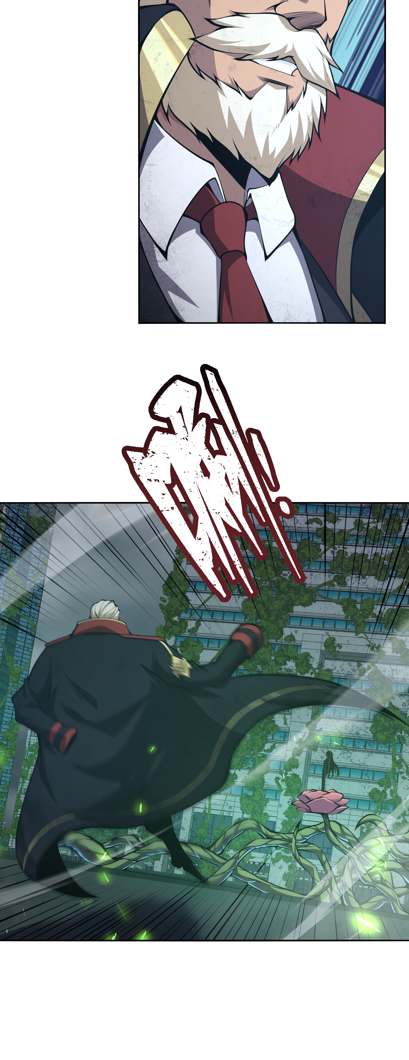 Read I Must Become A Monster Manga Online