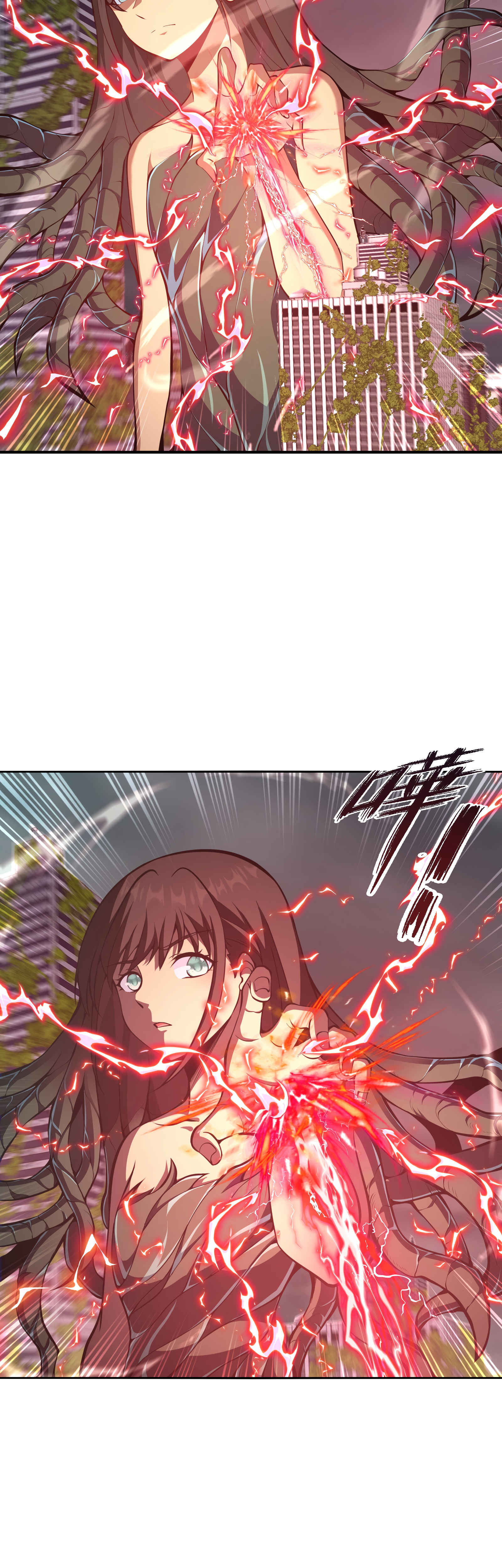 Read I Must Become A Monster Manga Online