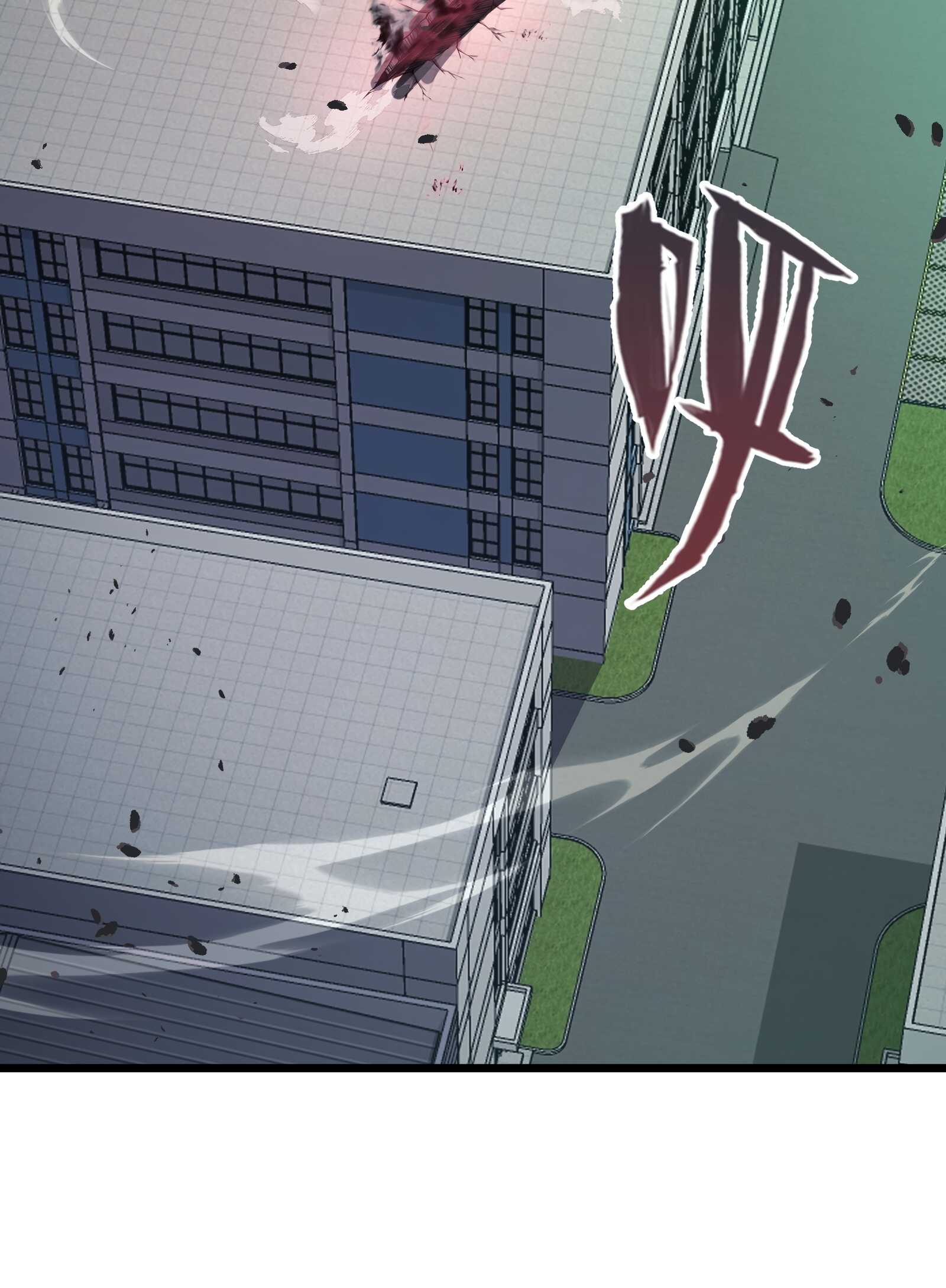 Read I Must Become A Monster Manga Online