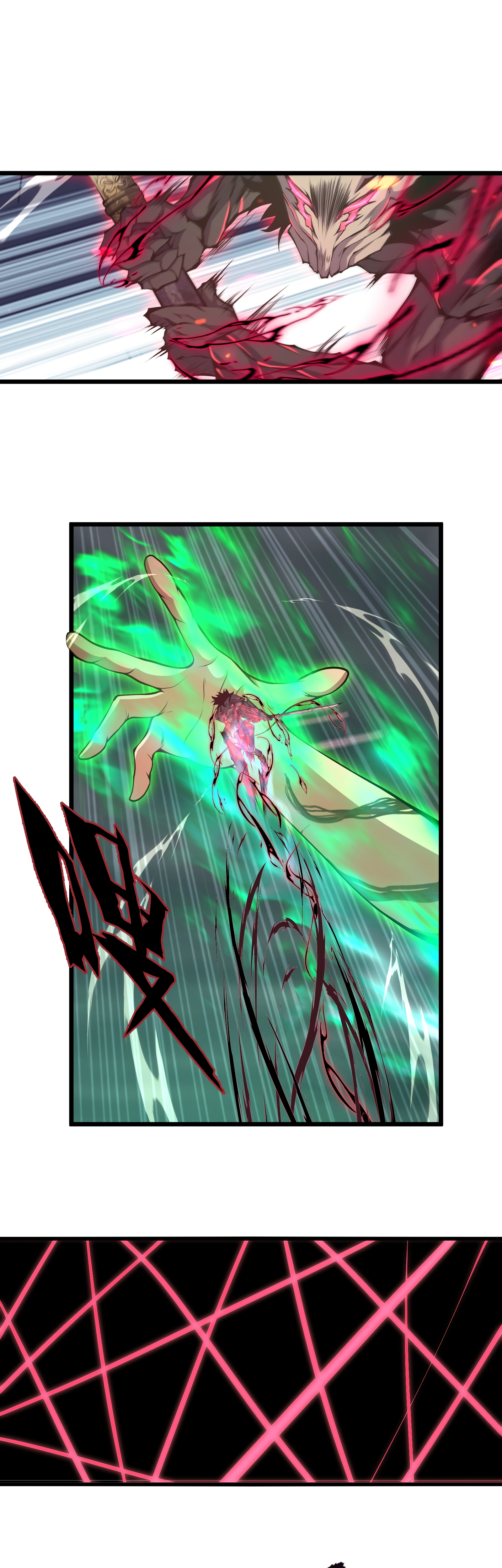 Read I Must Become A Monster Manga Online