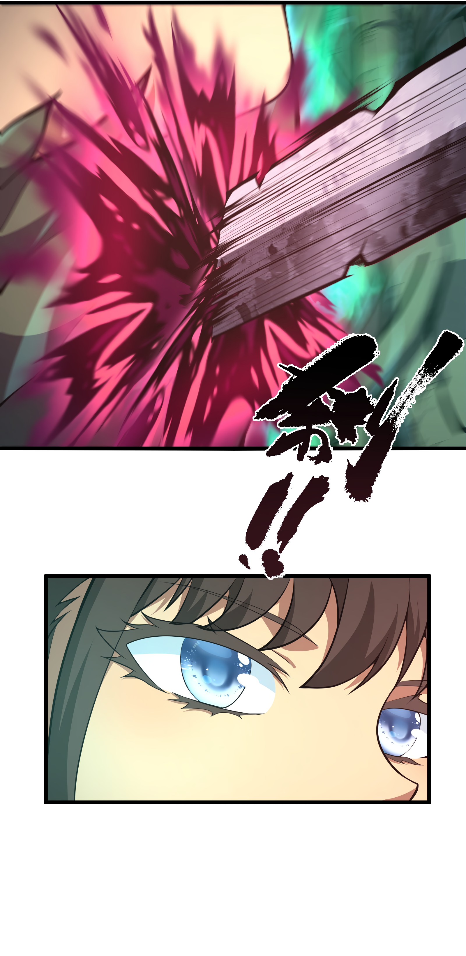 Read I Must Become A Monster Manga Online