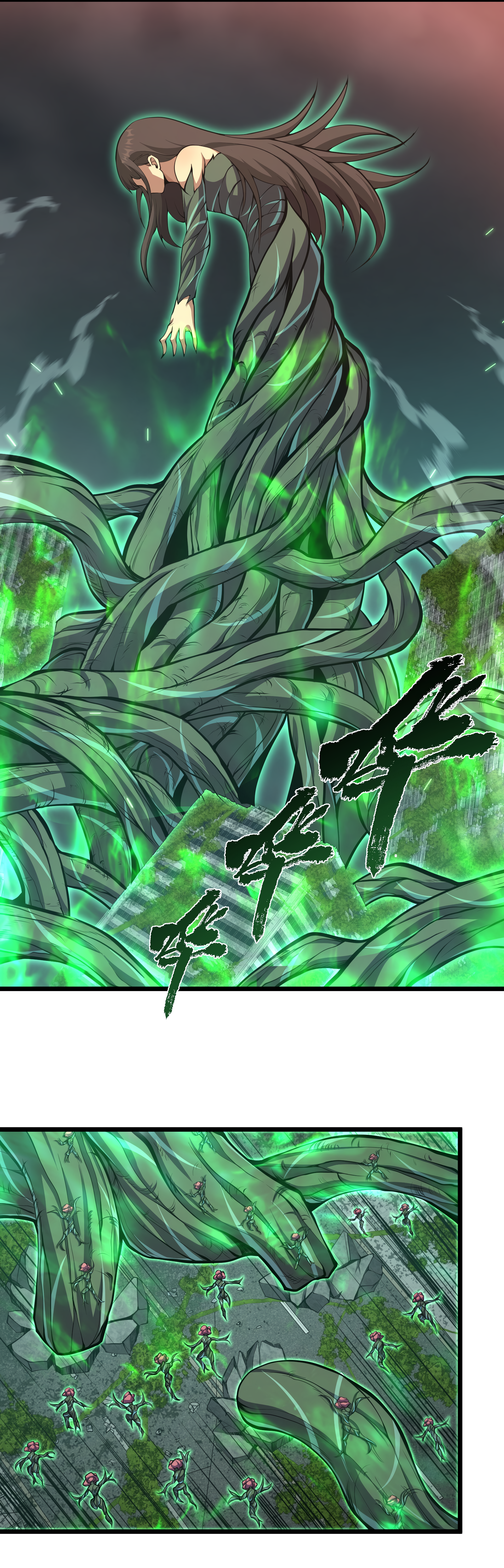 Read I Must Become A Monster Manga Online