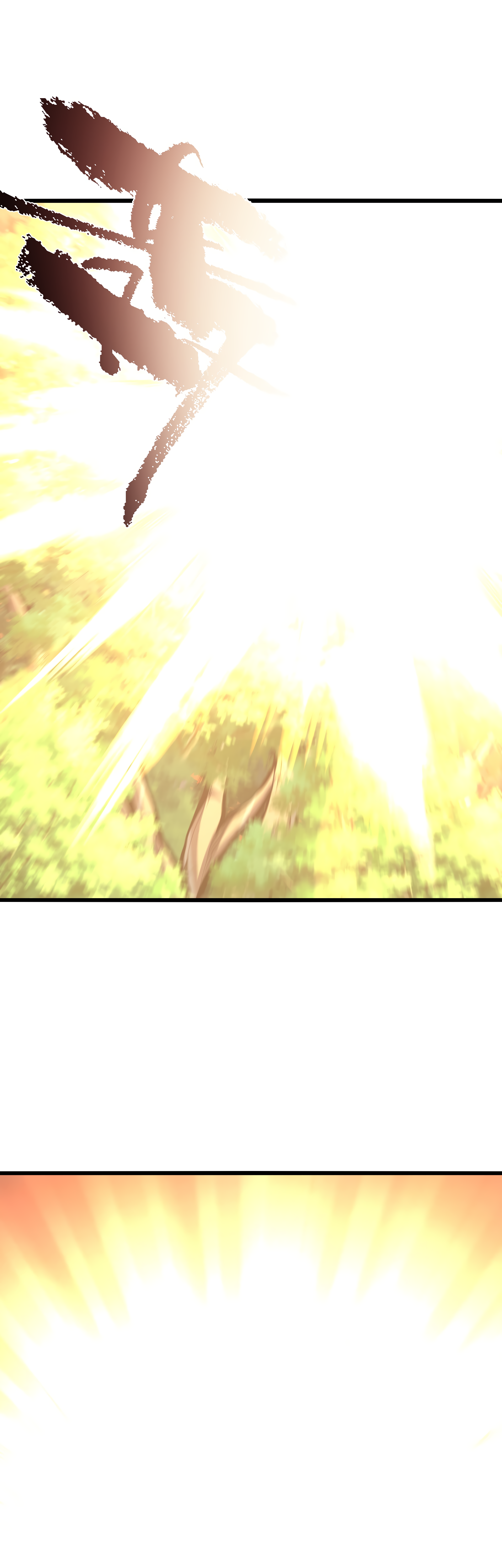 Read I Must Become A Monster Manga Online