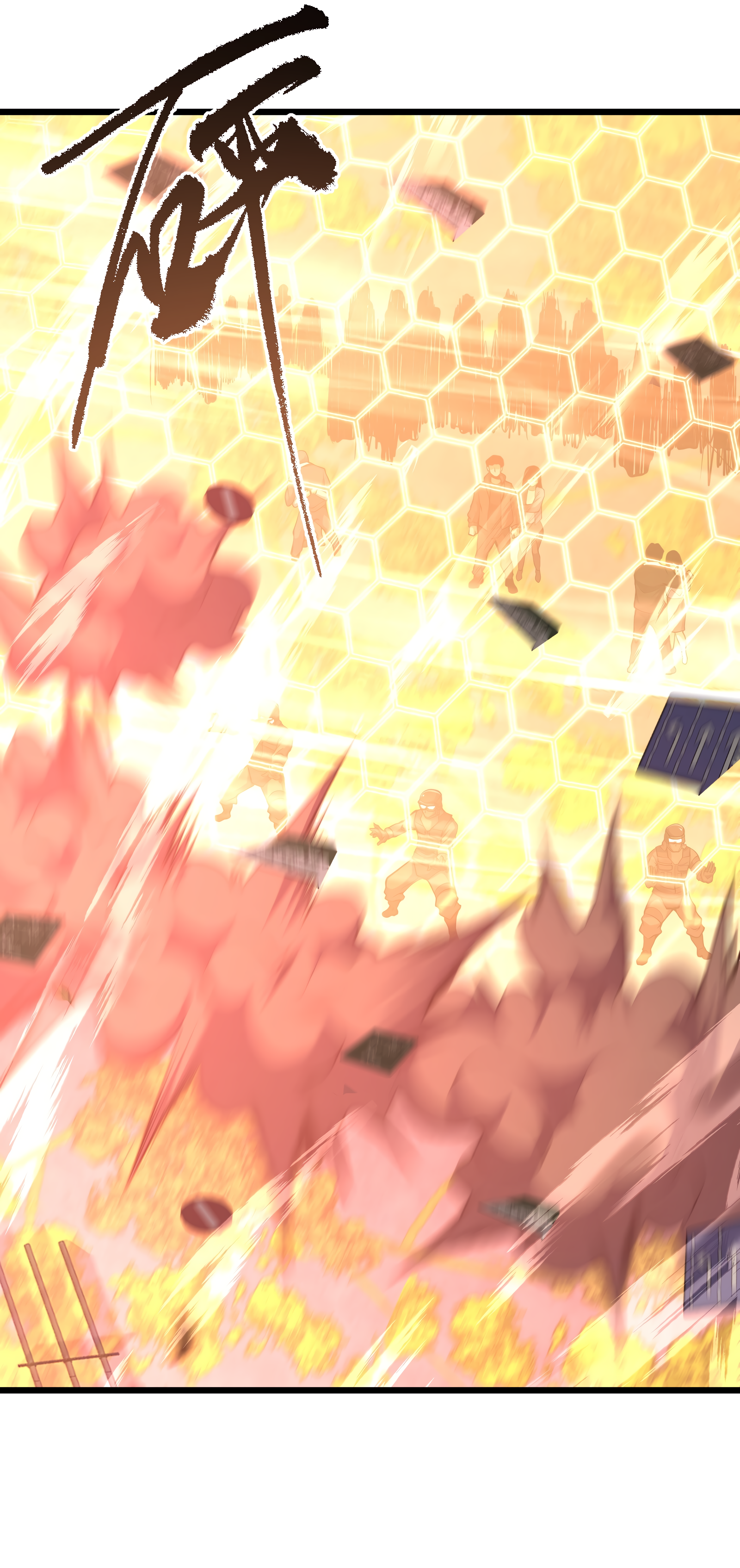 Read I Must Become A Monster Manga Online