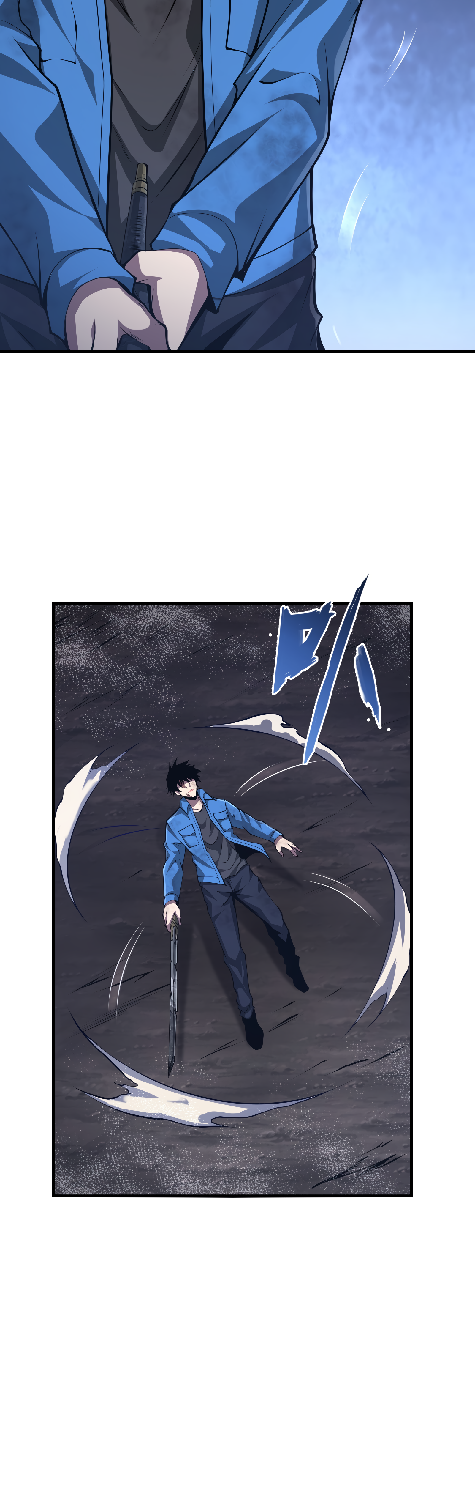 Read I Must Become A Monster Manga Online