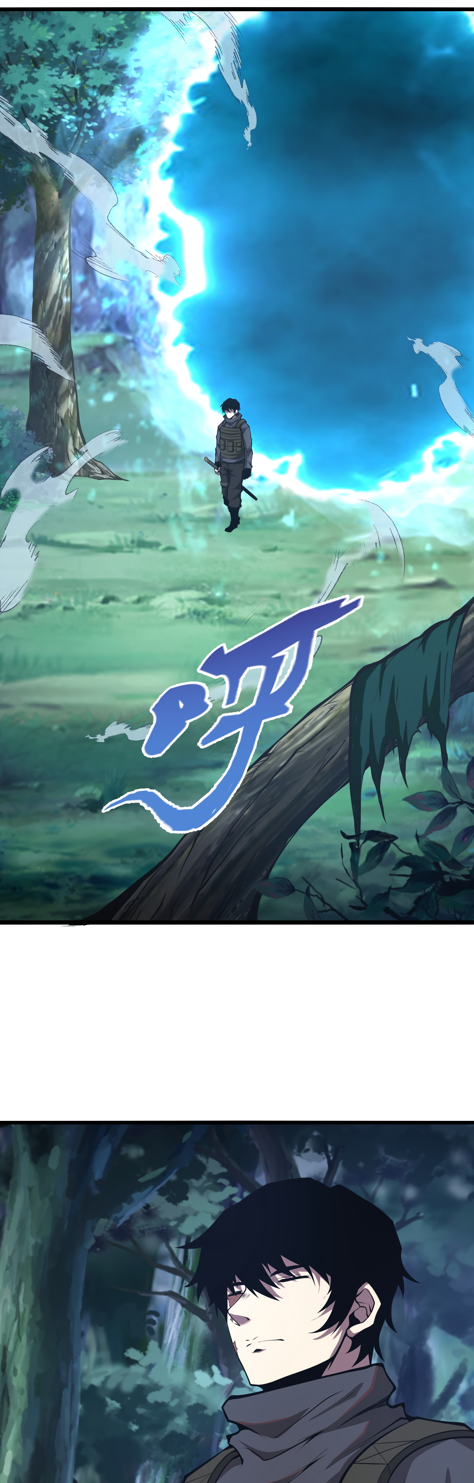 Read I Must Become A Monster Manga Online