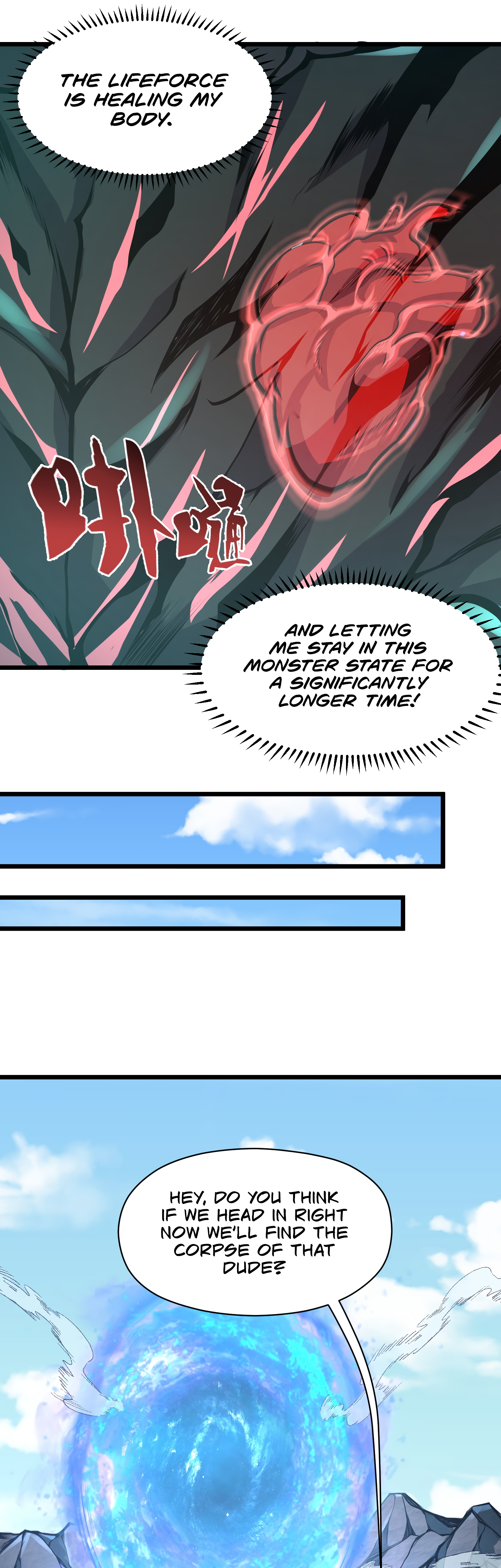 Read I Must Become A Monster Manga Online