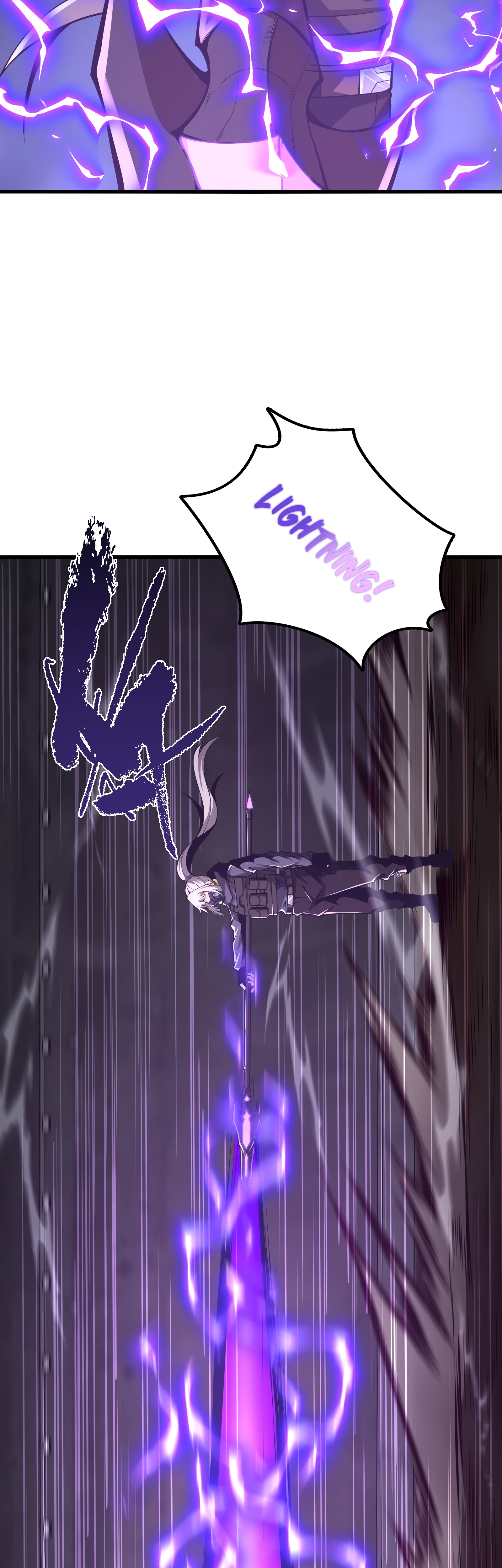 Read I Must Become A Monster Manga Online