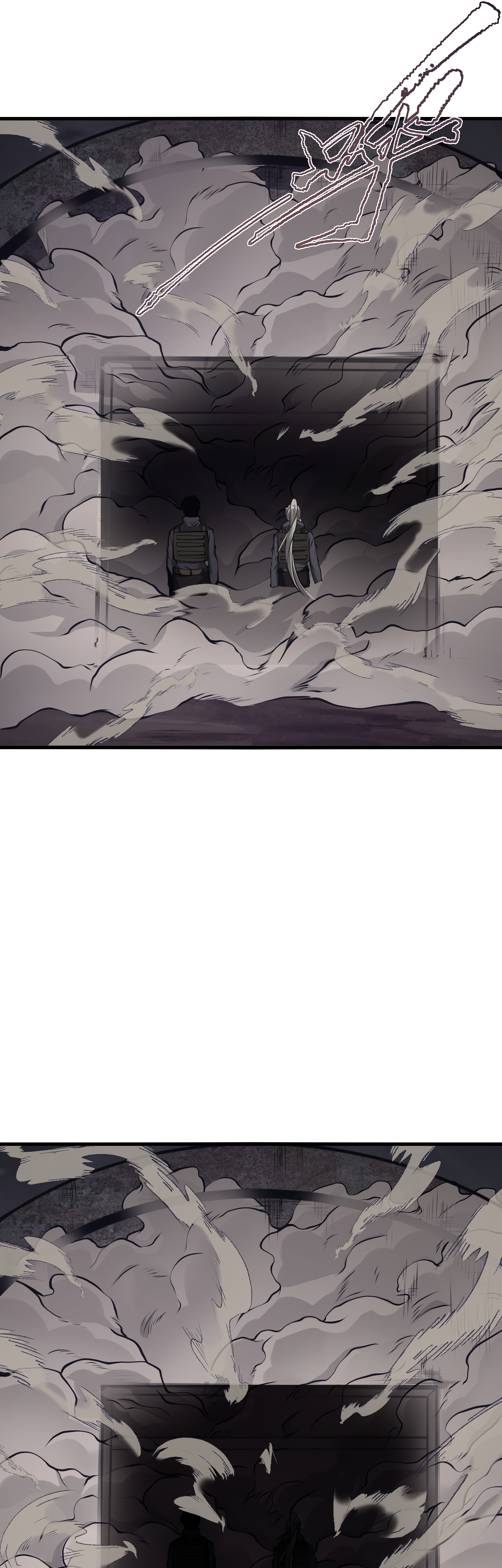 Read I Must Become A Monster Manga Online