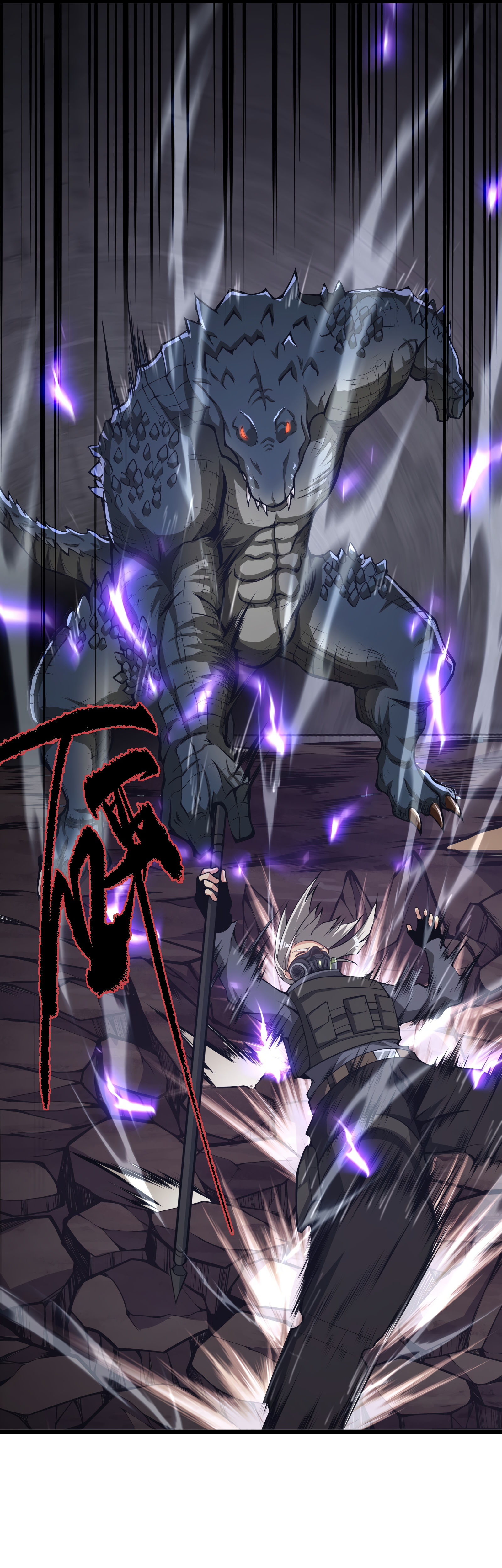 Read I Must Become A Monster Manga Online