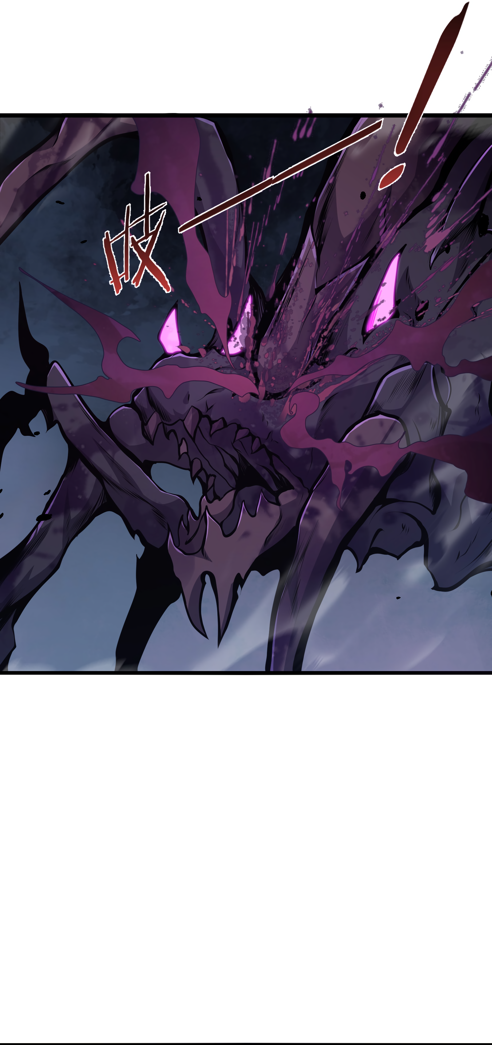 Read I Must Become A Monster Manga Online