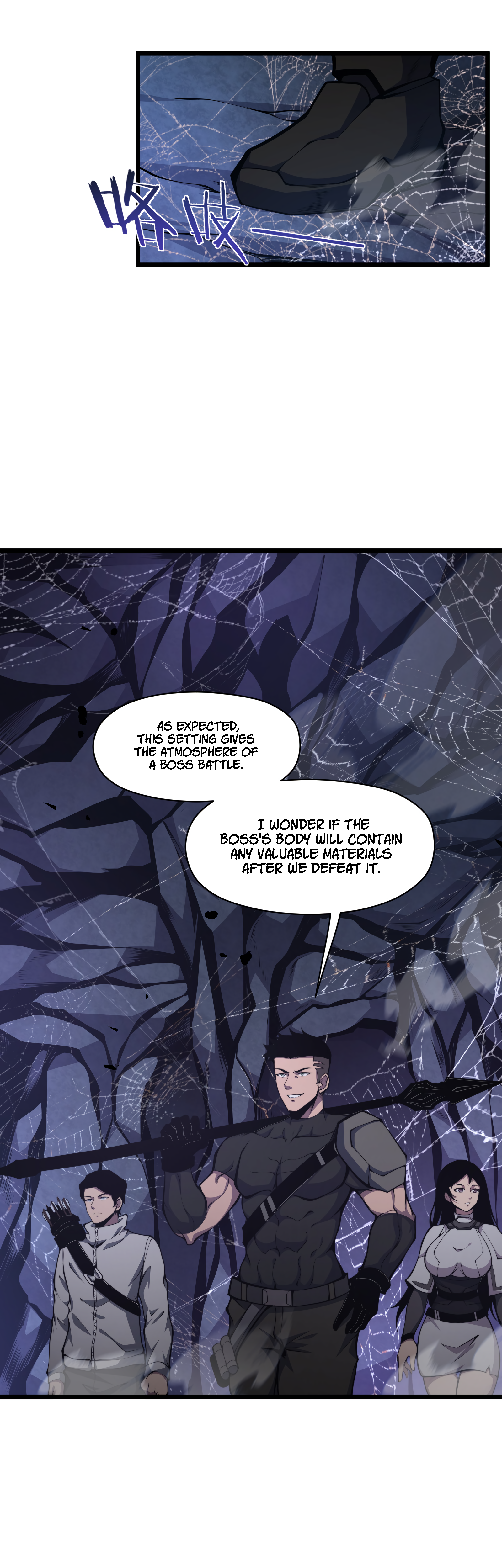 Read I Must Become A Monster Manga Online