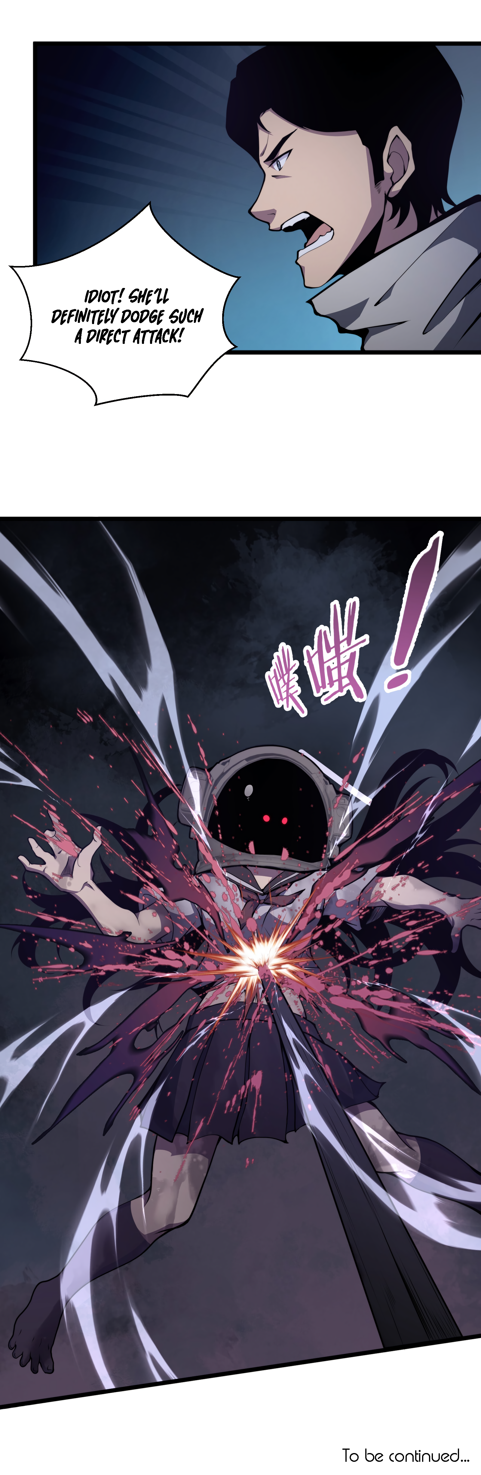 Read I Must Become A Monster Manga Online