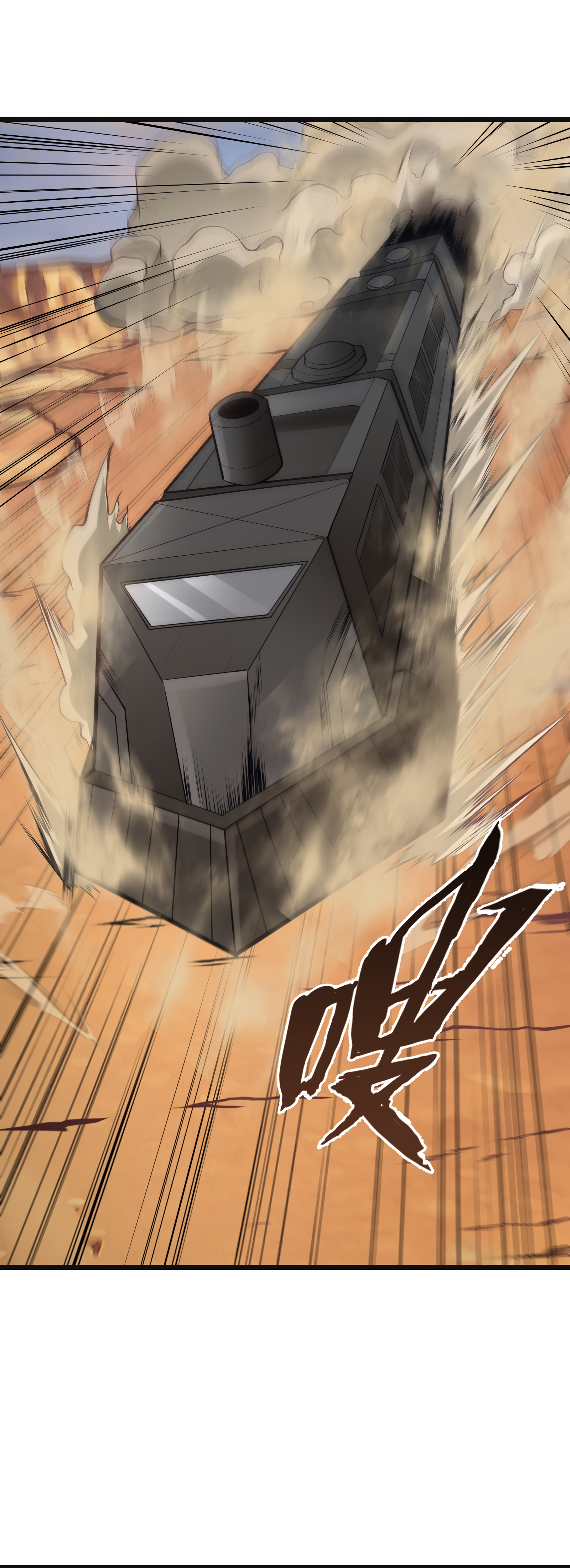 Read I Must Become A Monster Manga Online