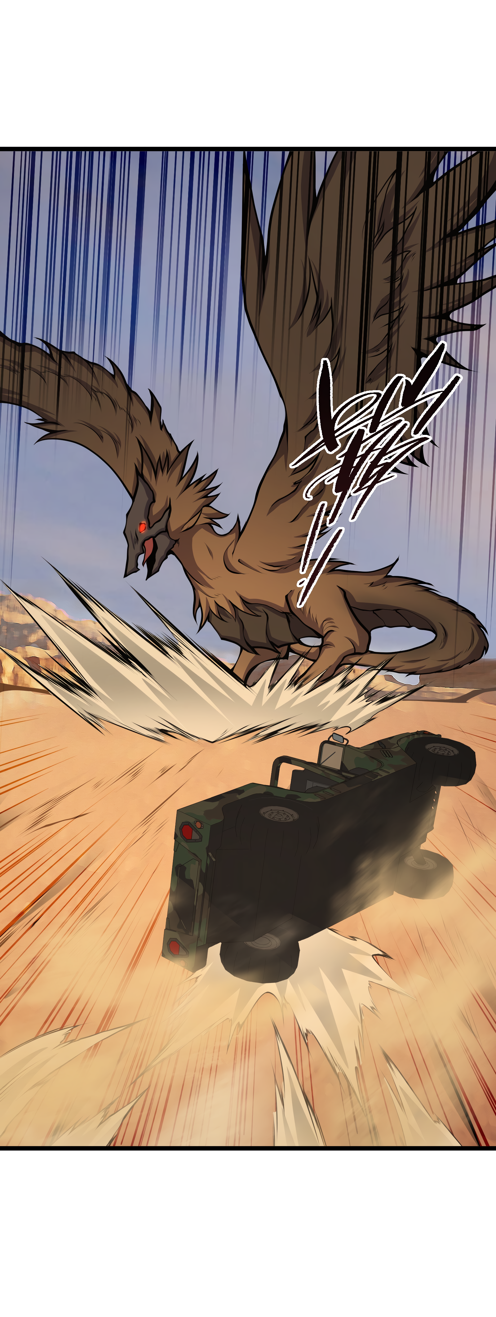 Read I Must Become A Monster Manga Online