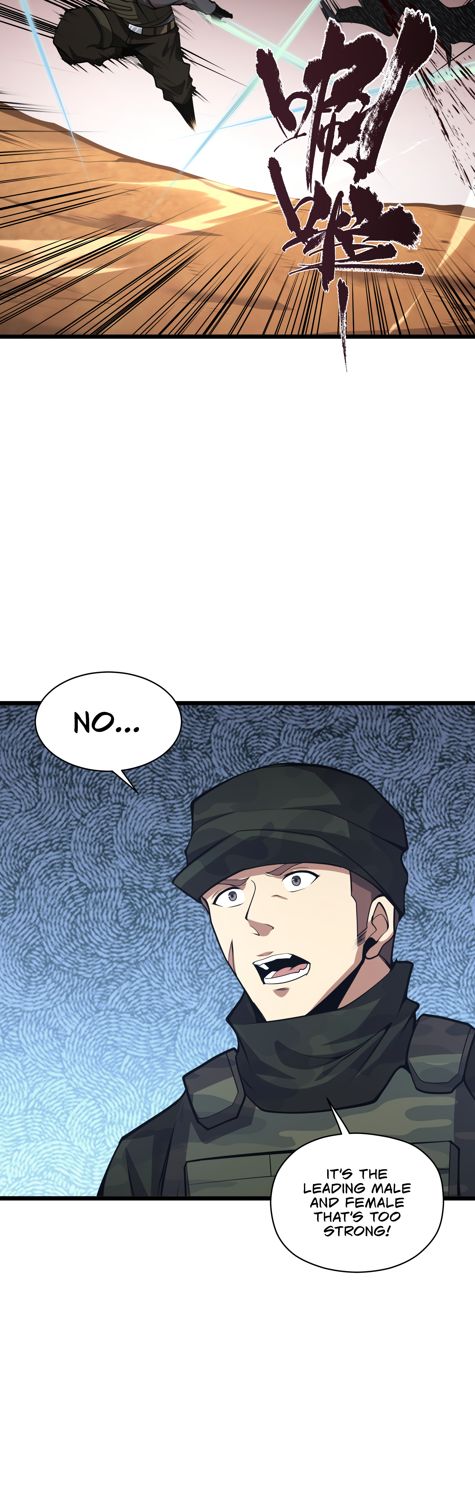 Read I Must Become A Monster Manga Online