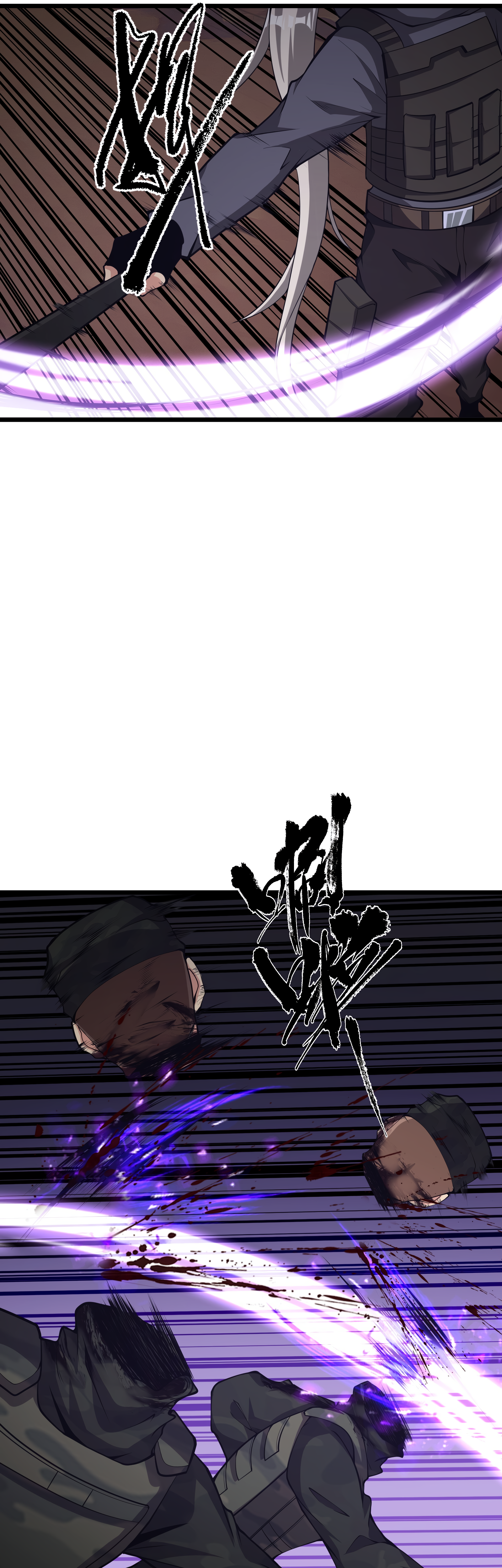 Read I Must Become A Monster Manga Online