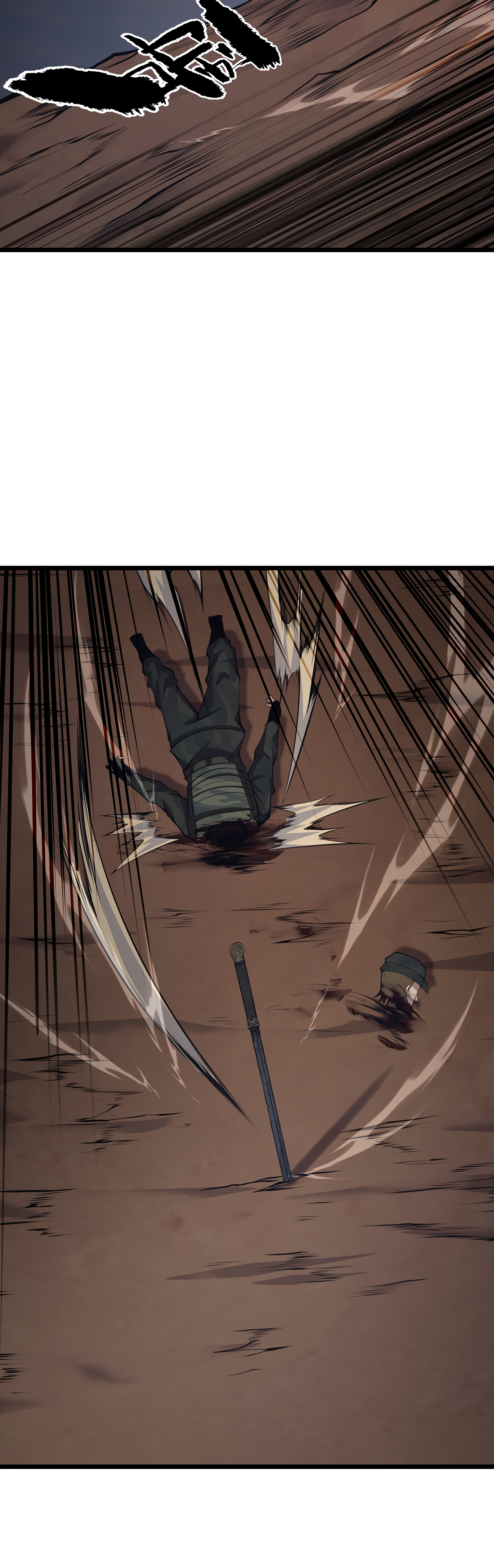 Read I Must Become A Monster Manga Online