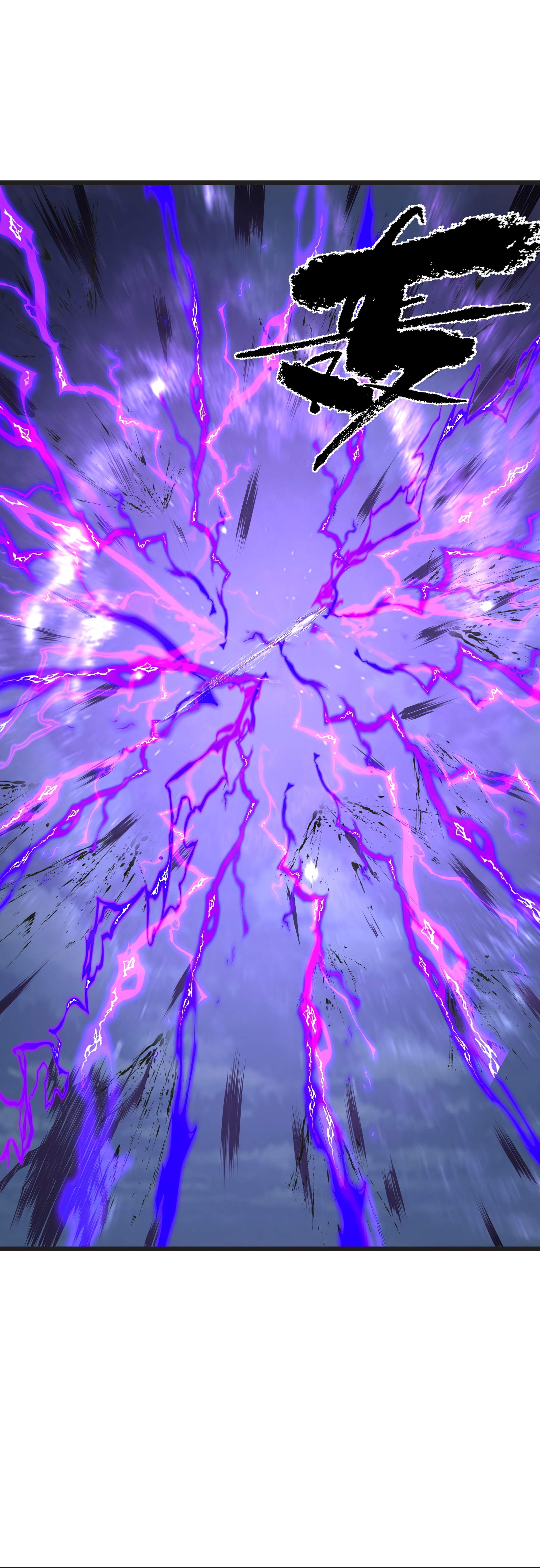 Read I Must Become A Monster Manga Online