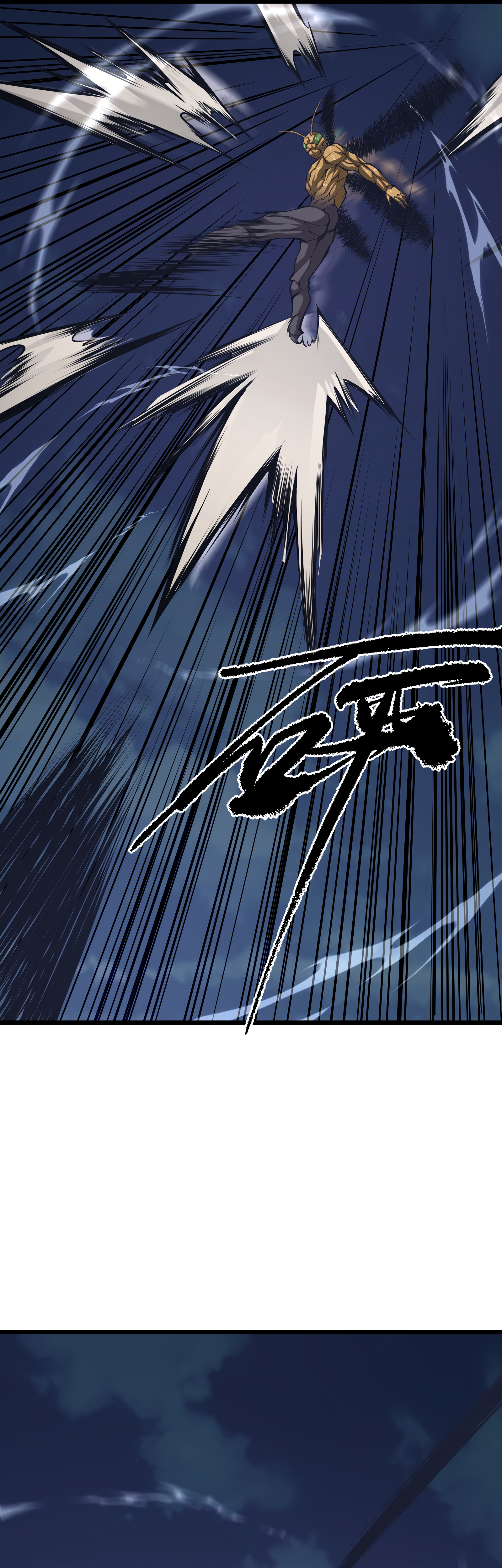 Read I Must Become A Monster Manga Online