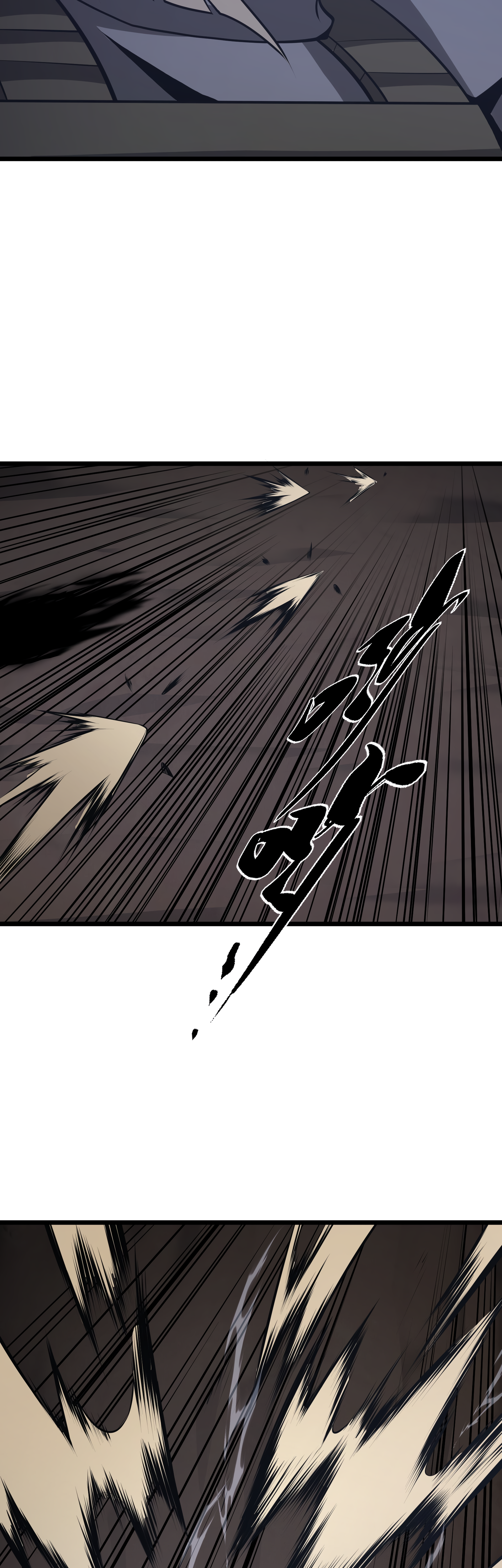 Read I Must Become A Monster Manga Online