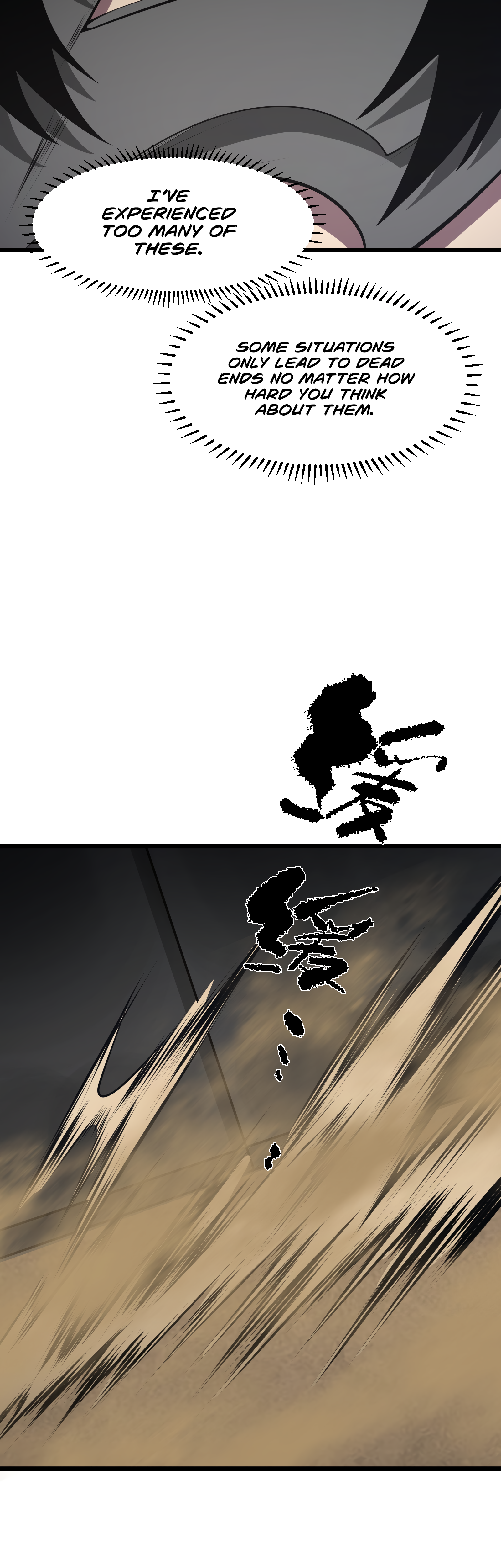 Read I Must Become A Monster Manga Online