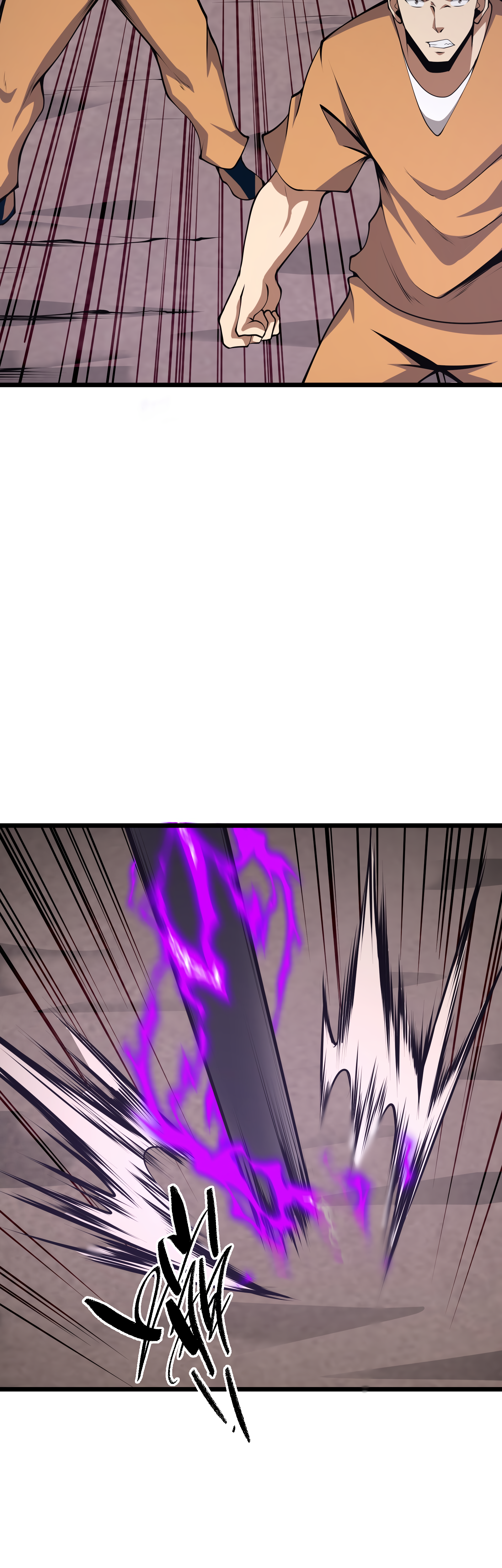 Read I Must Become A Monster Manga Online