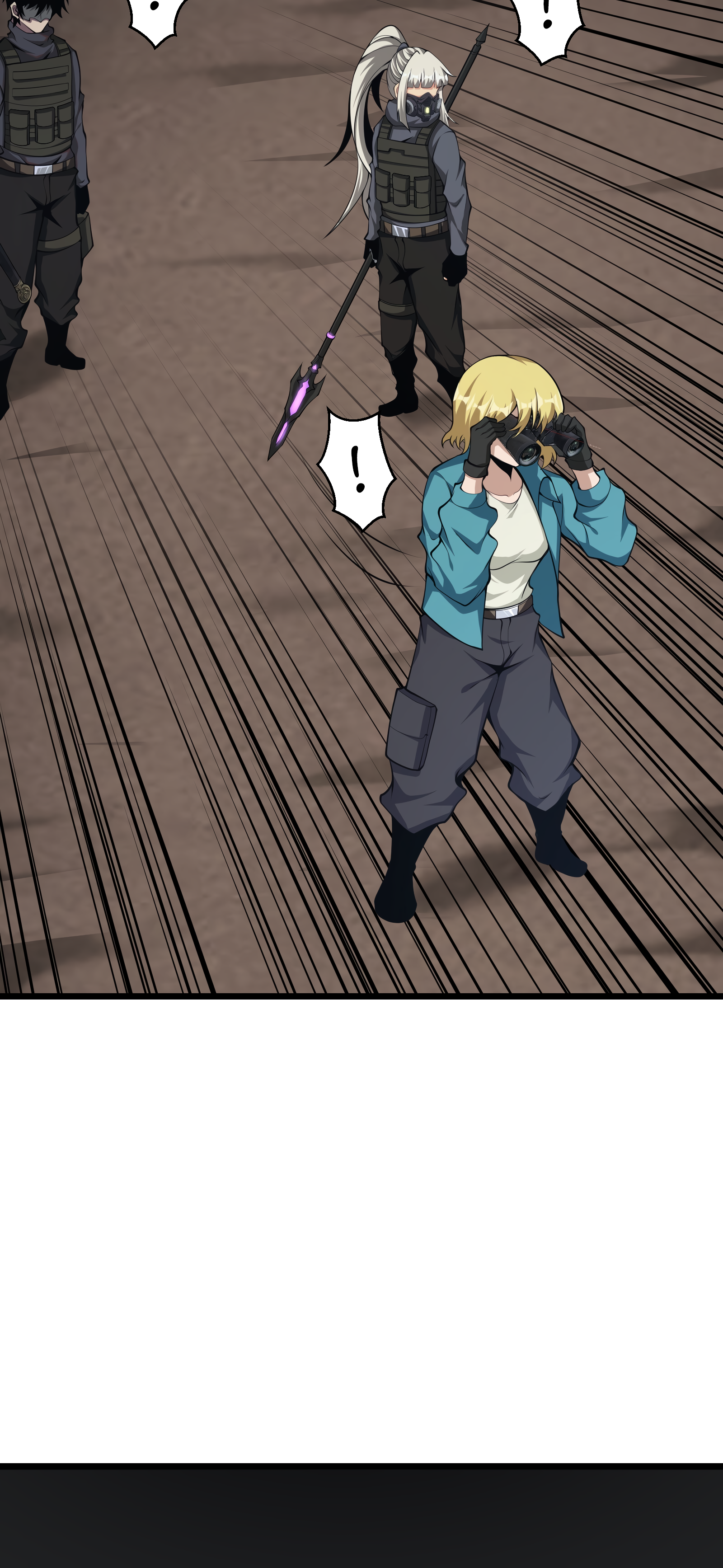 Read I Must Become A Monster Manga Online