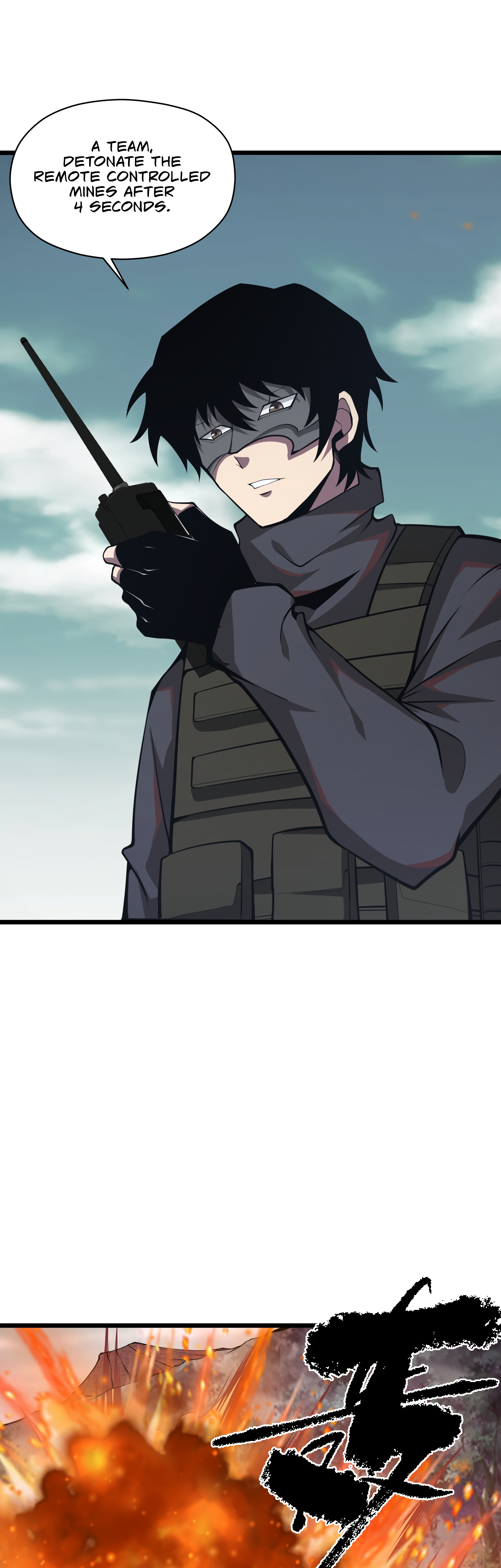 Read I Must Become A Monster Manga Online