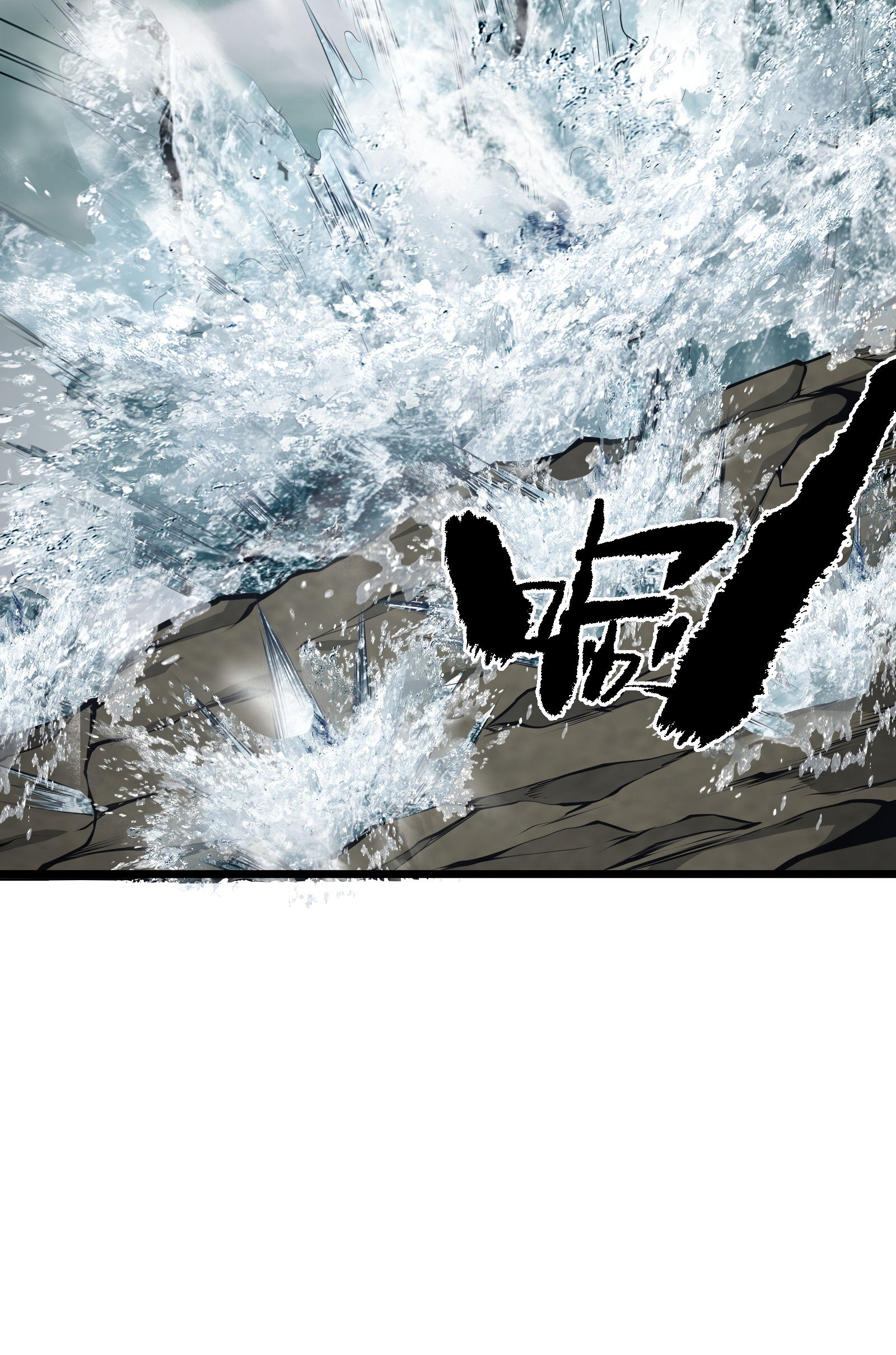 Read I Must Become A Monster Manga Online