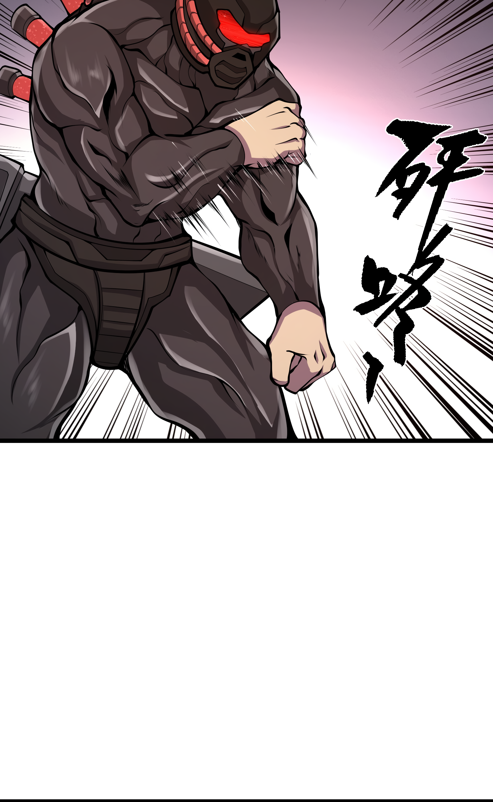 Read I Must Become A Monster Manga Online