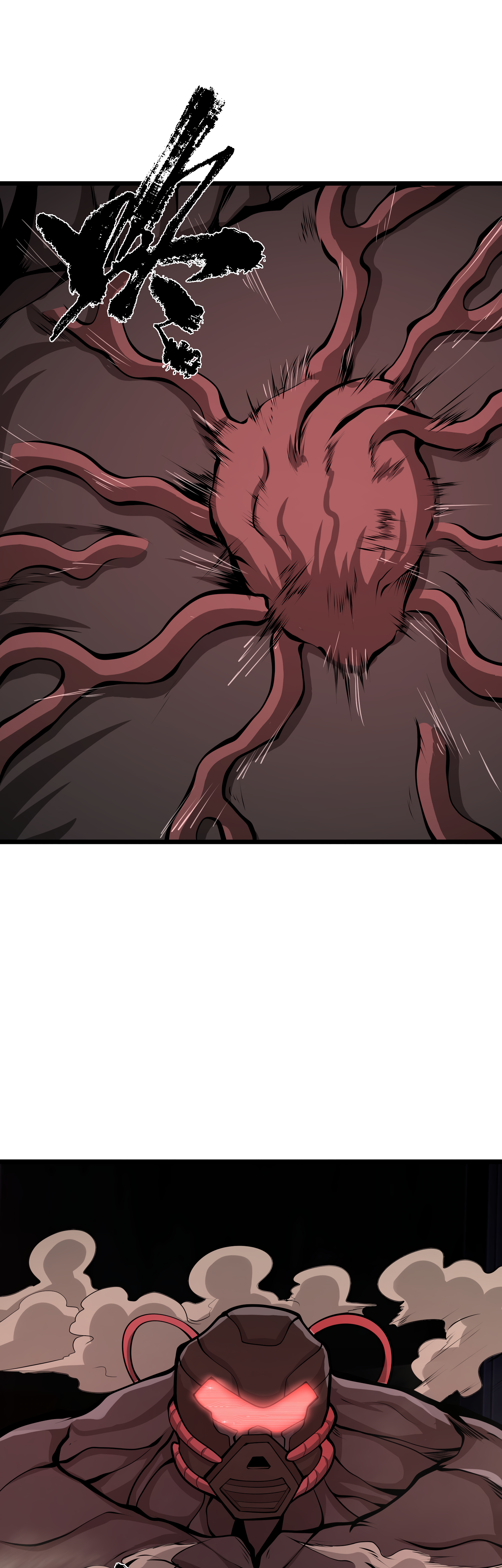 Read I Must Become A Monster Manga Online