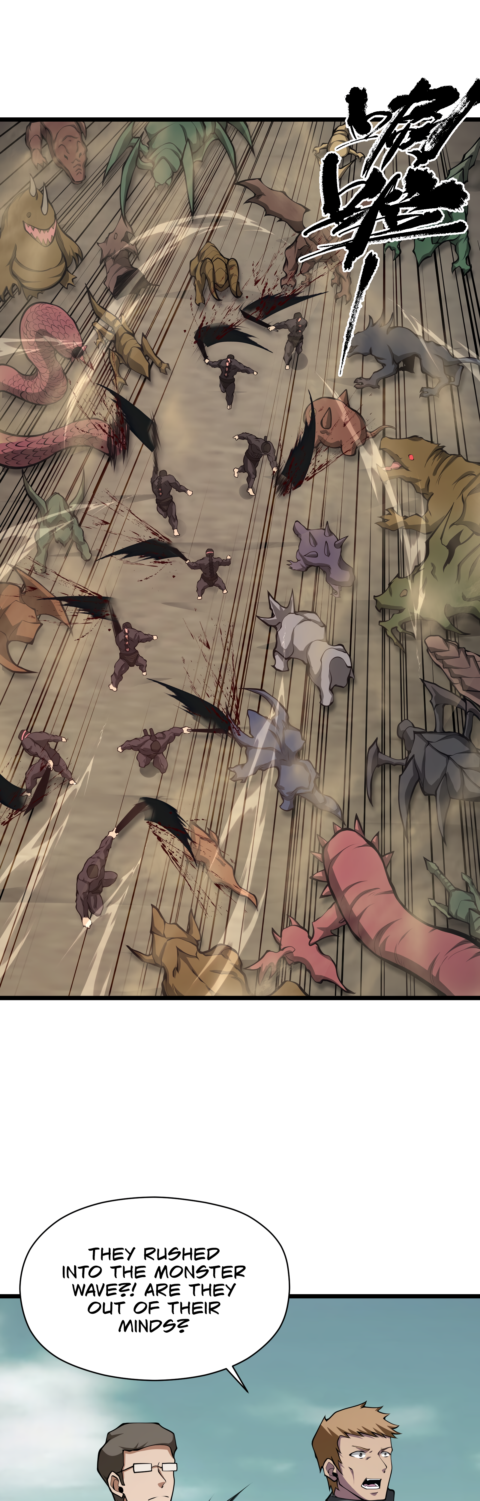 Read I Must Become A Monster Manga Online