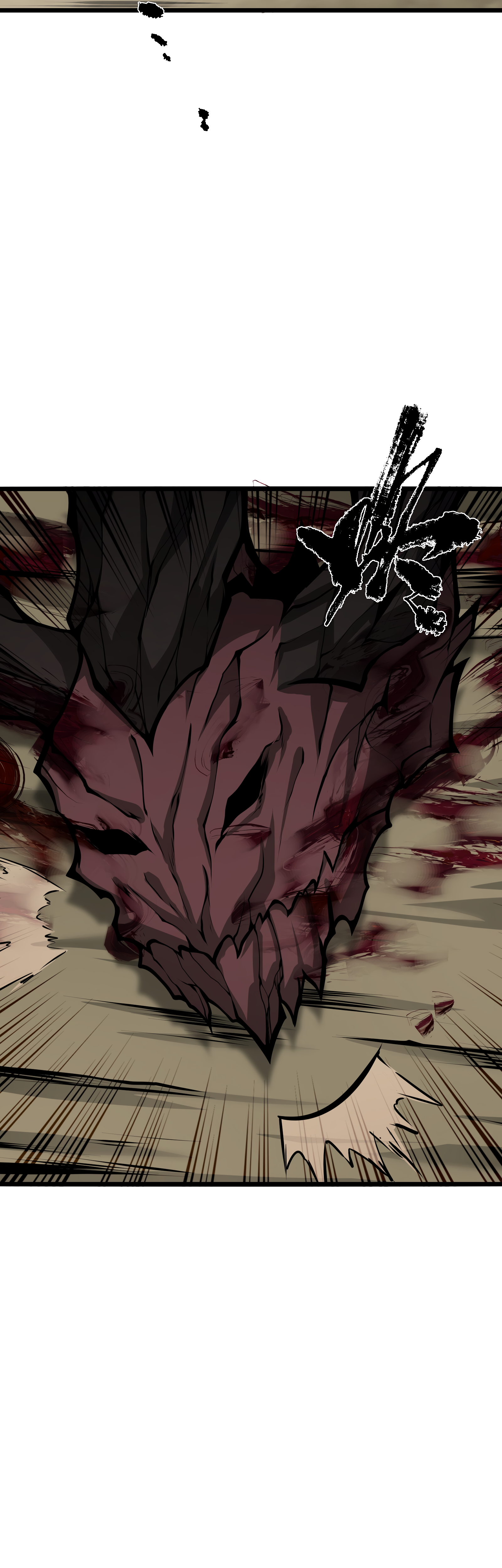 Read I Must Become A Monster Manga Online